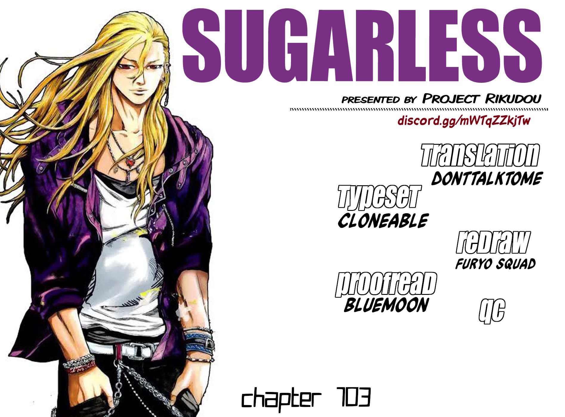 Sugarless (HOSOKAWA Masami) Chapter 103 page 18 - Chapter 103: Empty Shell