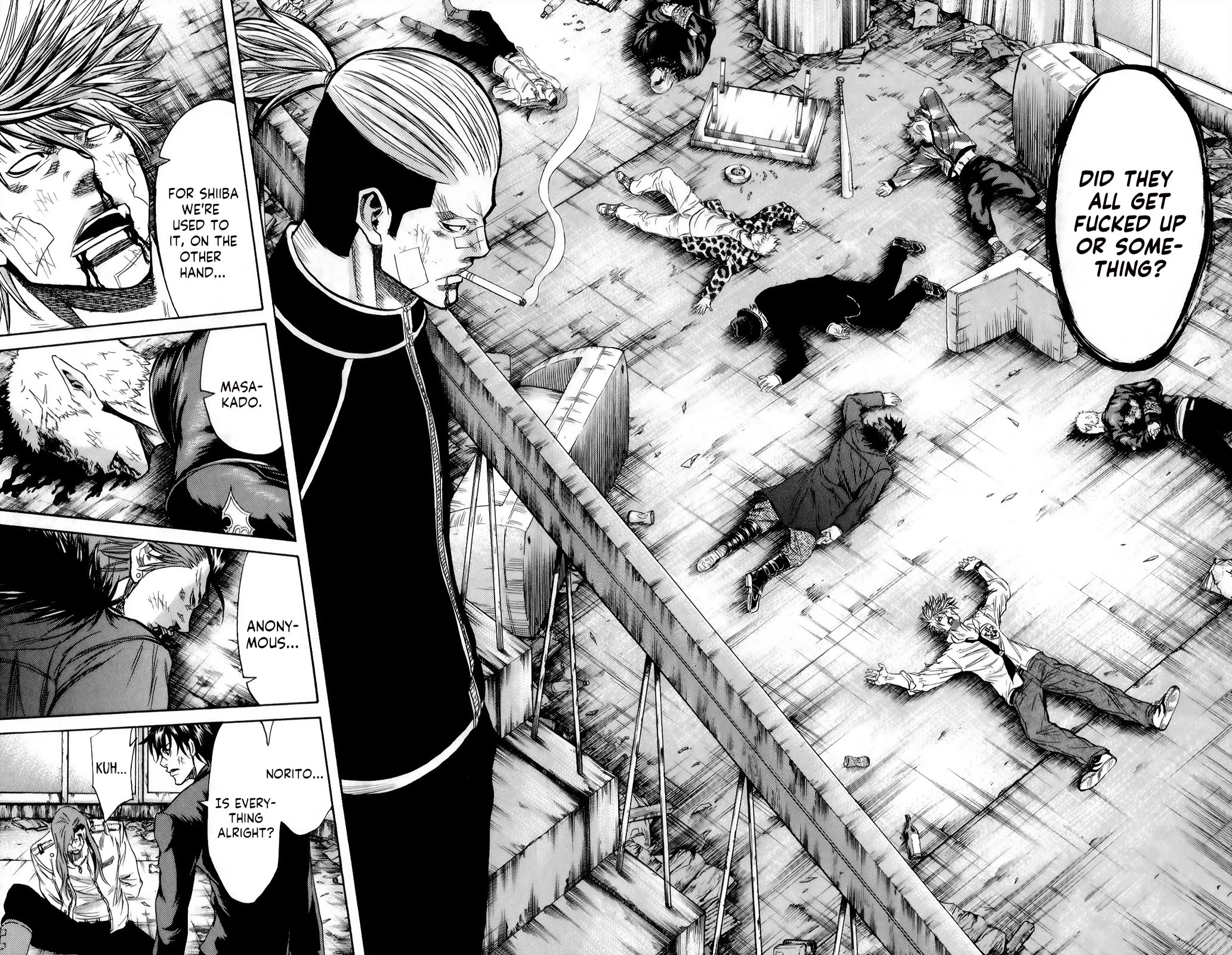 Sugarless (HOSOKAWA Masami) Chapter 103 page 2 - Chapter 103: Empty Shell