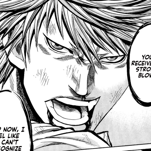 Sugarless (HOSOKAWA Masami) Chapter 103: Empty Shell cover