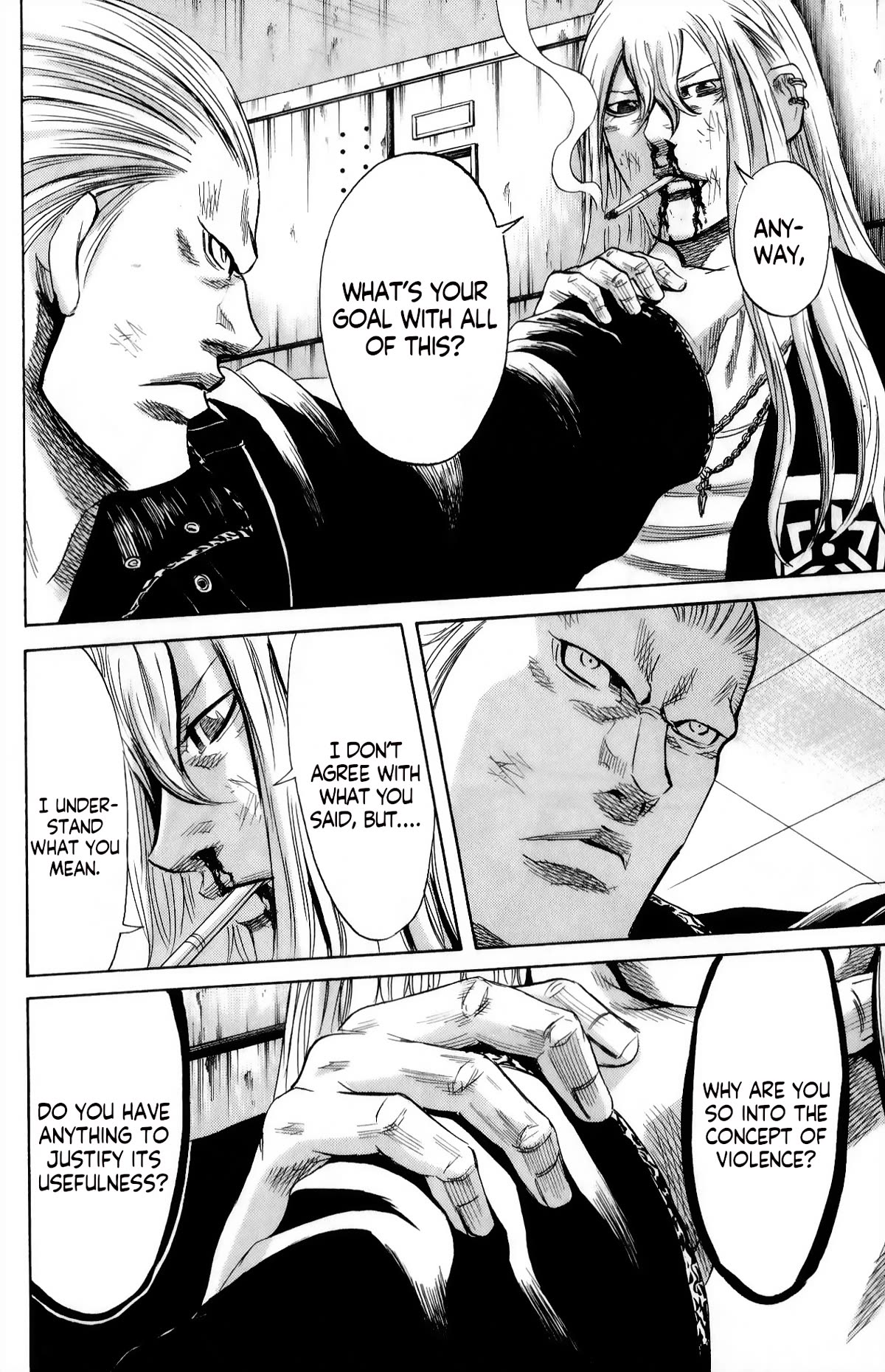 Sugarless (HOSOKAWA Masami) Chapter 104 page 10 - Chapter 104: Kiss Scene