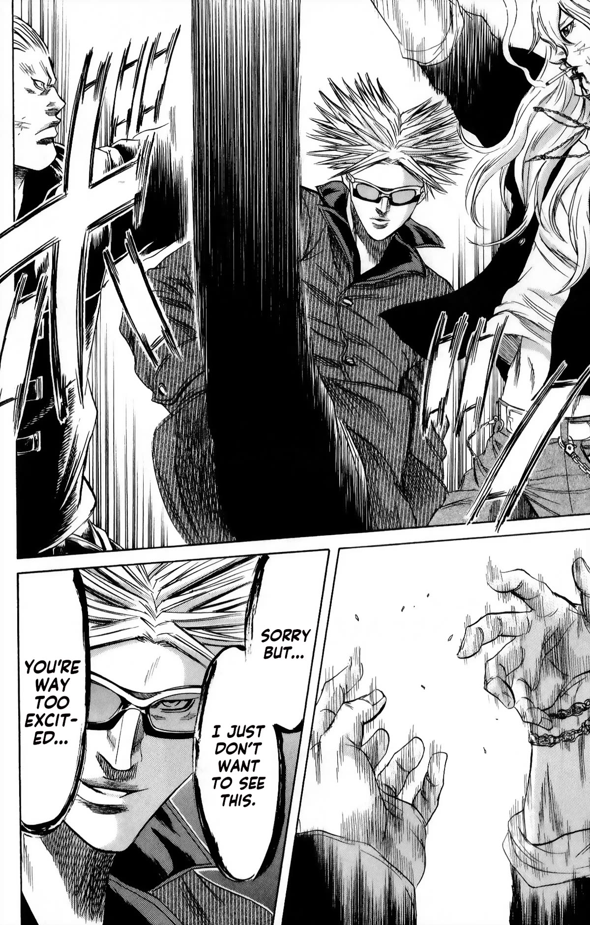 Sugarless (HOSOKAWA Masami) Chapter 104 page 14 - Chapter 104: Kiss Scene