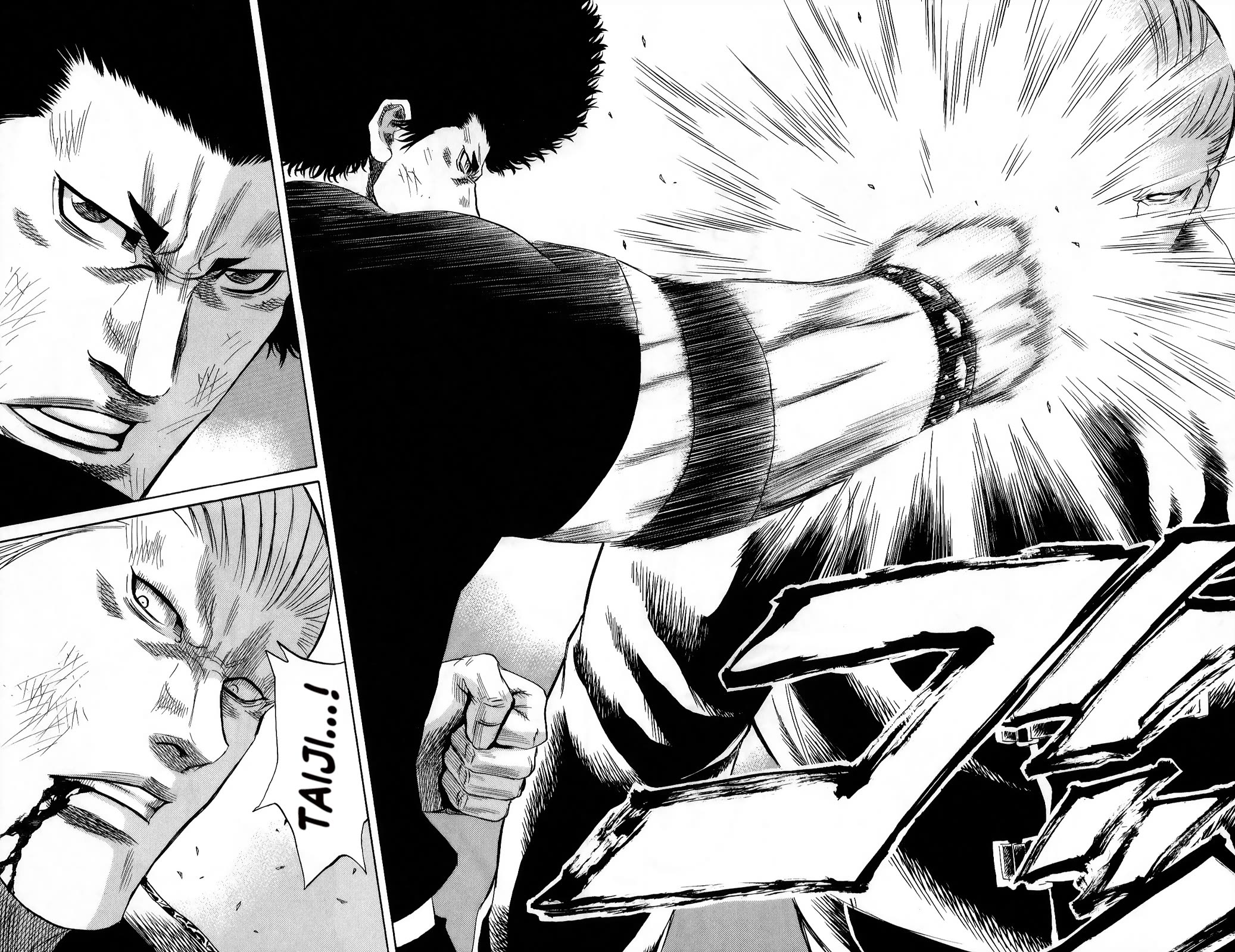 Sugarless (HOSOKAWA Masami) Chapter 104 page 16 - Chapter 104: Kiss Scene