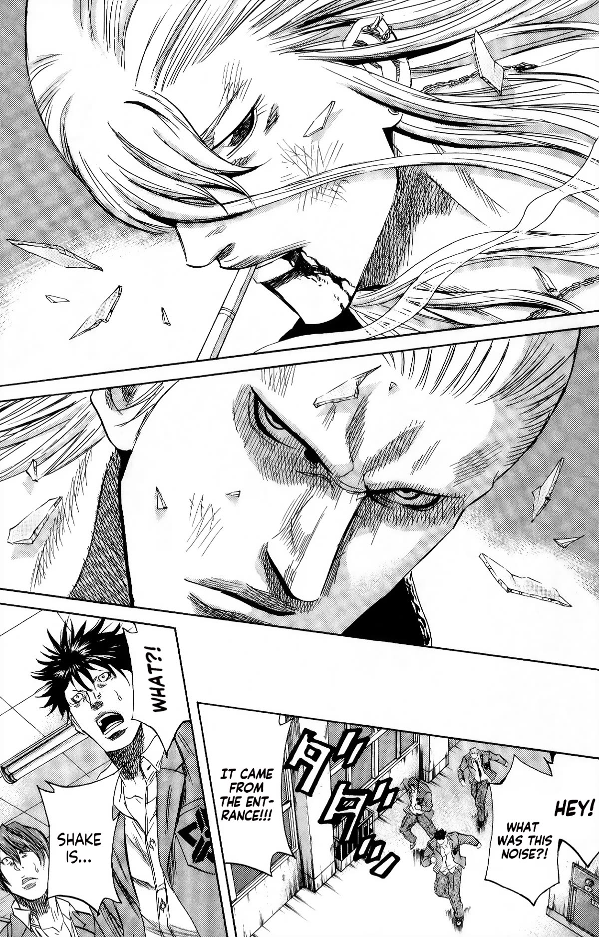 Sugarless (HOSOKAWA Masami) Chapter 104 page 6 - Chapter 104: Kiss Scene