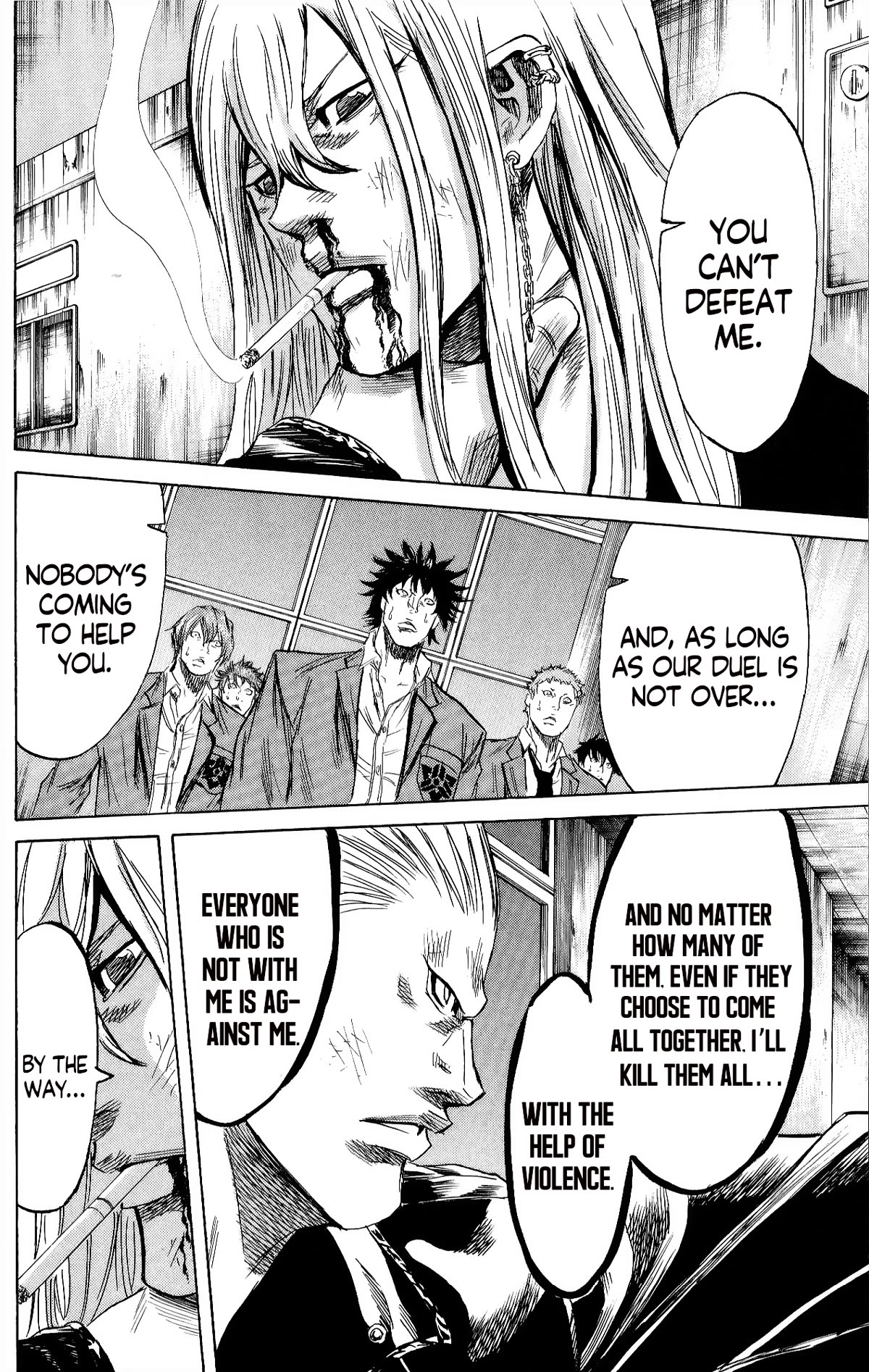 Sugarless (HOSOKAWA Masami) Chapter 104 page 8 - Chapter 104: Kiss Scene