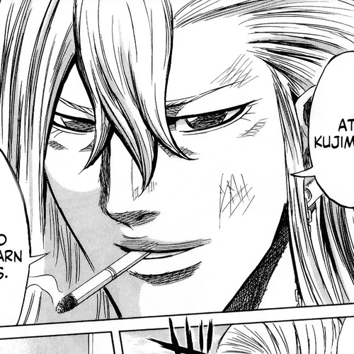 Sugarless (HOSOKAWA Masami) Chapter 104: Kiss Scene cover