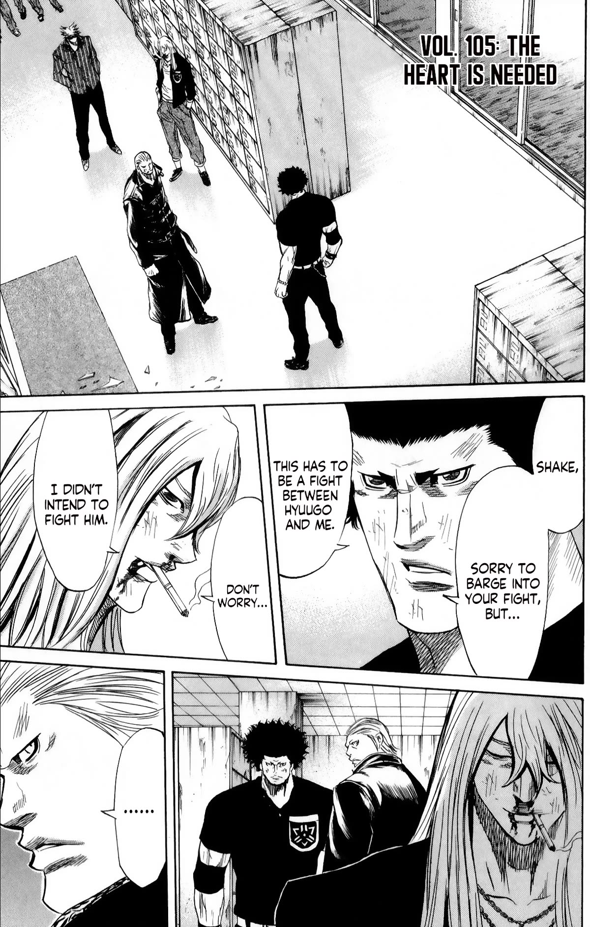 Sugarless (HOSOKAWA Masami) Chapter 105 page 1 - Chapter 105: The Heart is Needed
