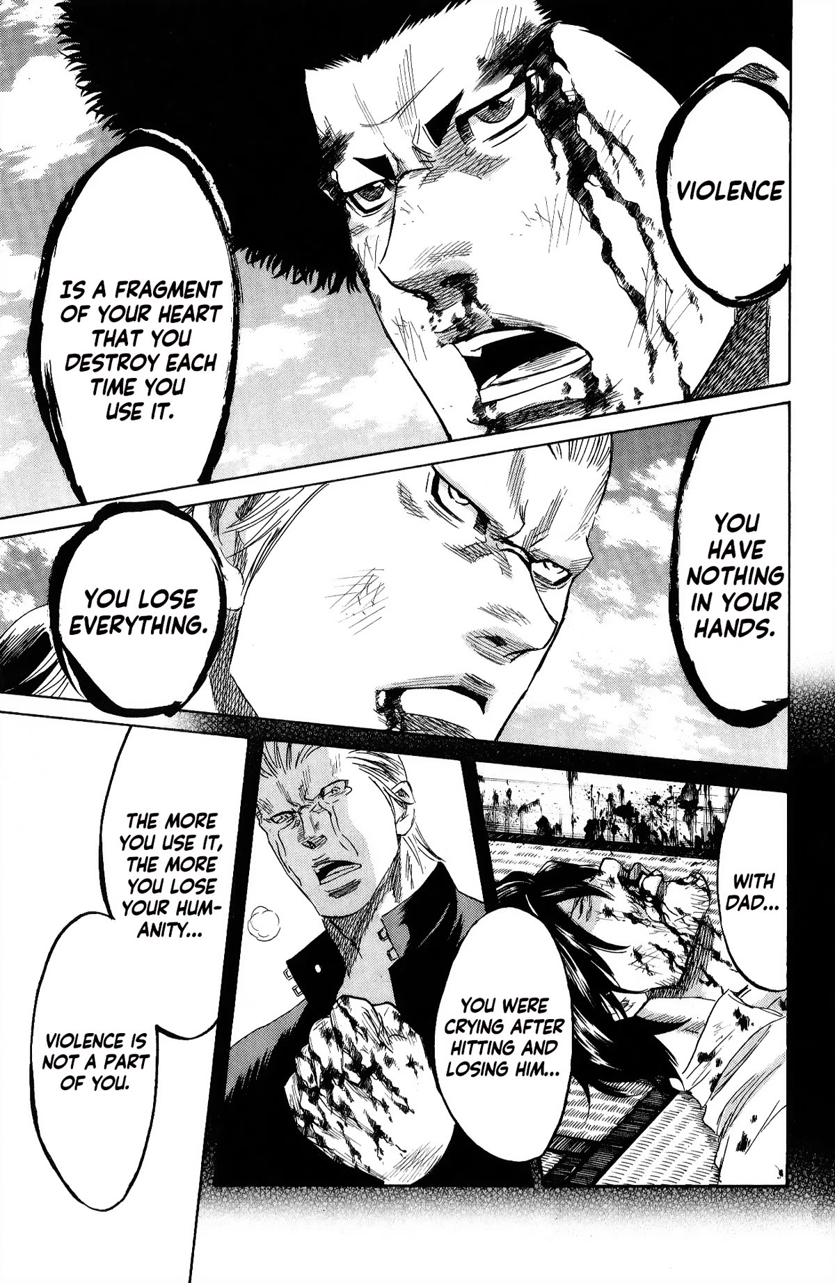 Sugarless (HOSOKAWA Masami) Chapter 105 page 11 - Chapter 105: The Heart is Needed