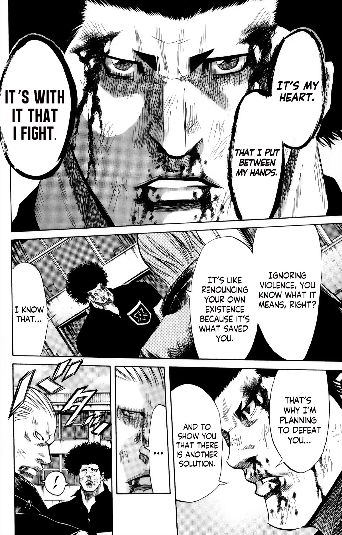 Sugarless (HOSOKAWA Masami) Chapter 105 page 12 - Chapter 105: The Heart is Needed