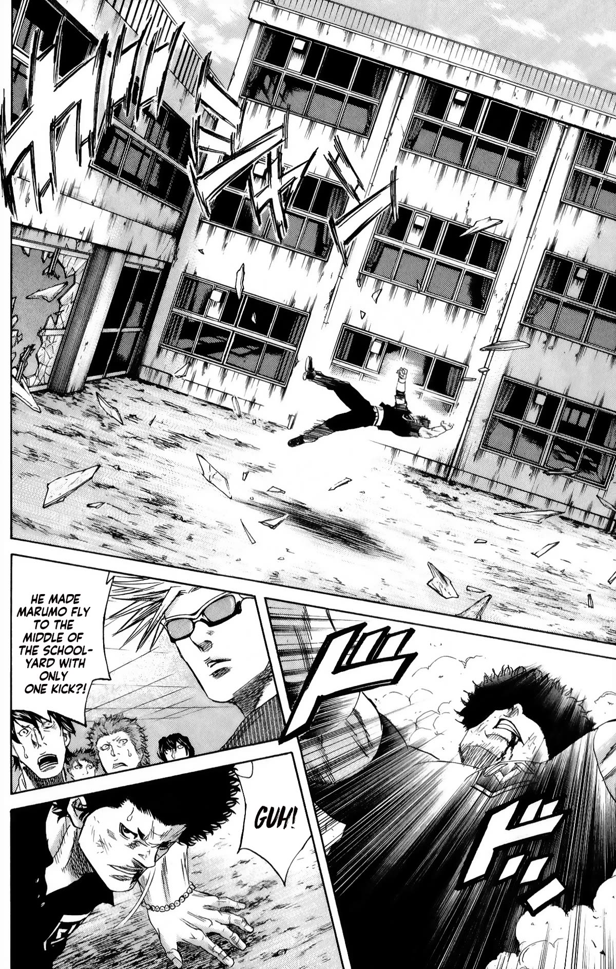 Sugarless (HOSOKAWA Masami) Chapter 105 page 3 - Chapter 105: The Heart is Needed