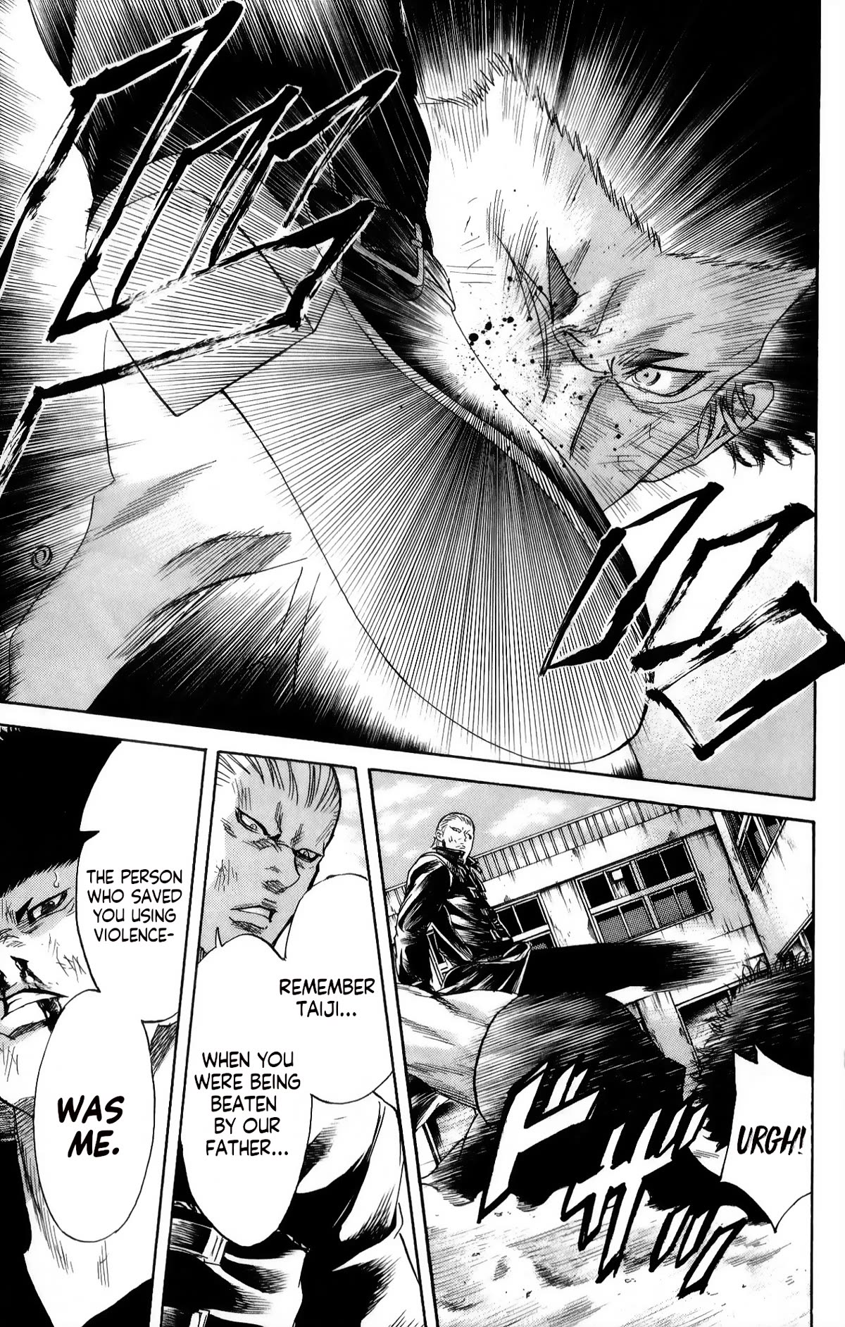 Sugarless (HOSOKAWA Masami) Chapter 105 page 4 - Chapter 105: The Heart is Needed