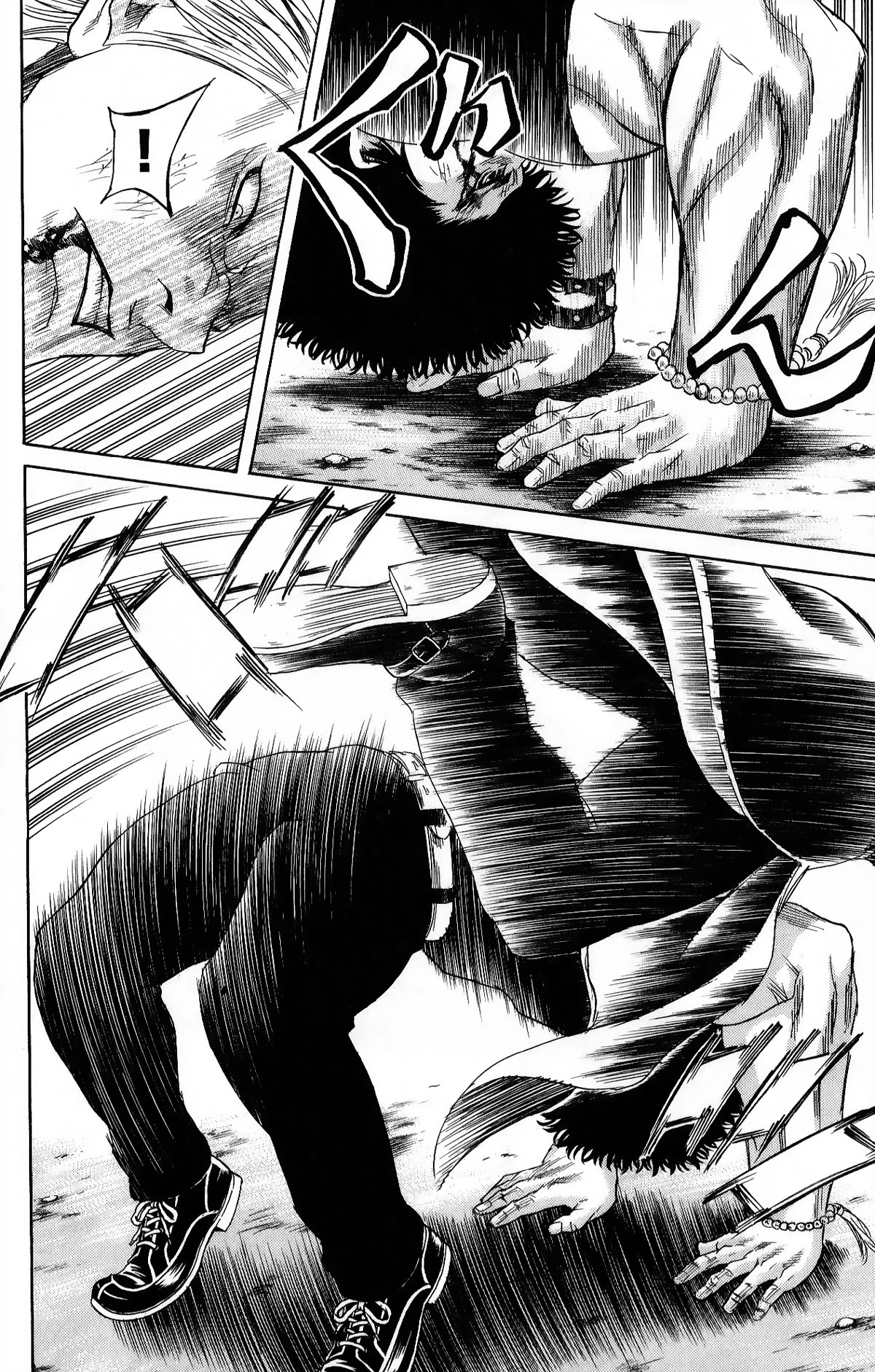 Sugarless (HOSOKAWA Masami) Chapter 105 page 7 - Chapter 105: The Heart is Needed
