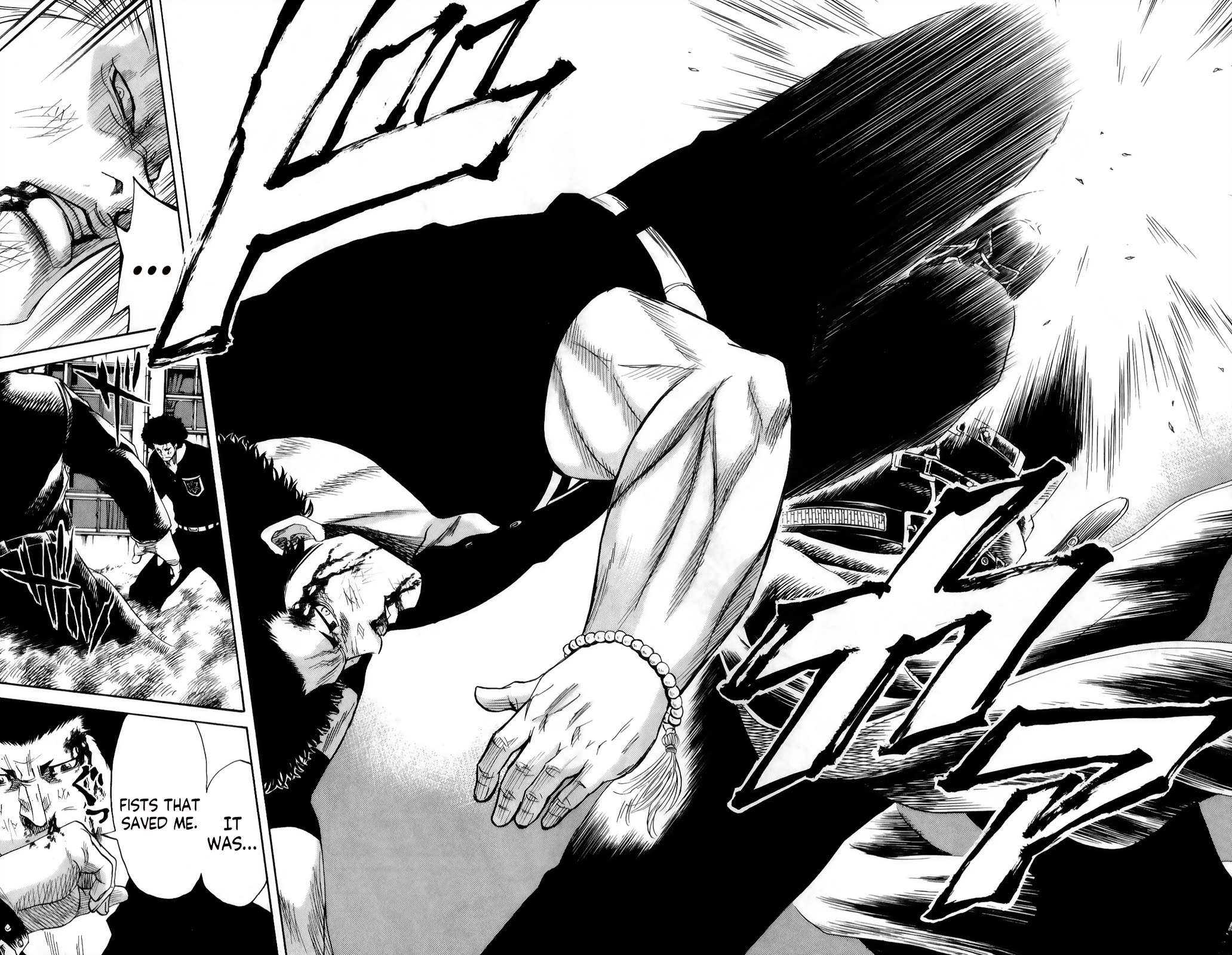 Sugarless (HOSOKAWA Masami) Chapter 105 page 9 - Chapter 105: The Heart is Needed
