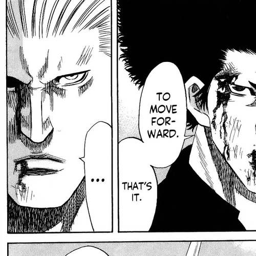 Sugarless (HOSOKAWA Masami) Chapter 105: The Heart is Needed cover