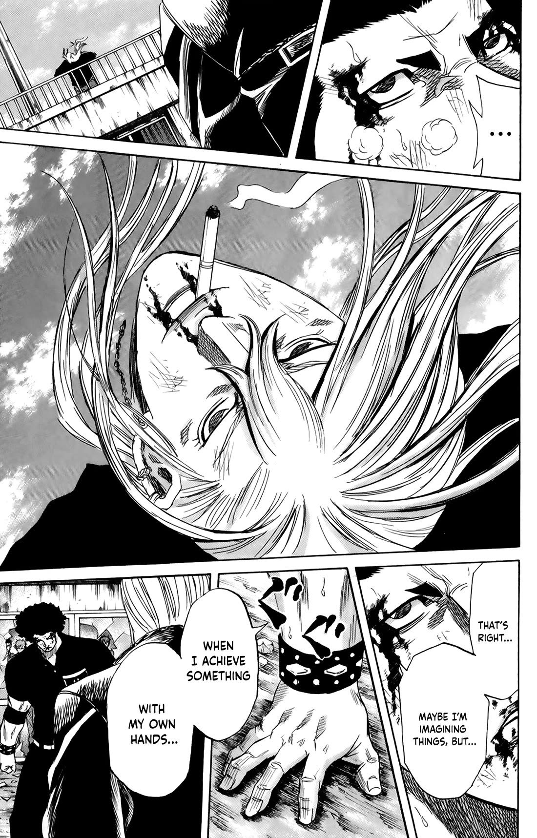 Sugarless (HOSOKAWA Masami) Chapter 106 page 11 - Chapter 106: My Way Of Doing Things