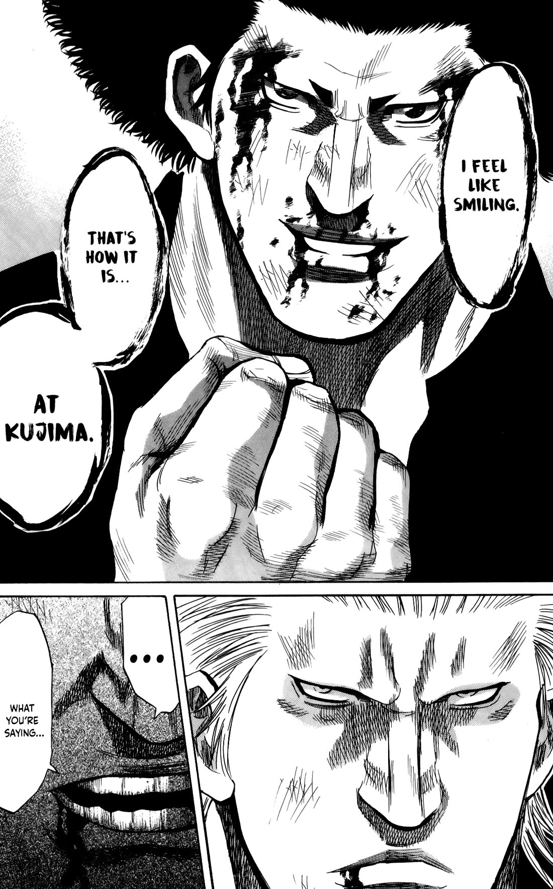 Sugarless (HOSOKAWA Masami) Chapter 106 page 12 - Chapter 106: My Way Of Doing Things