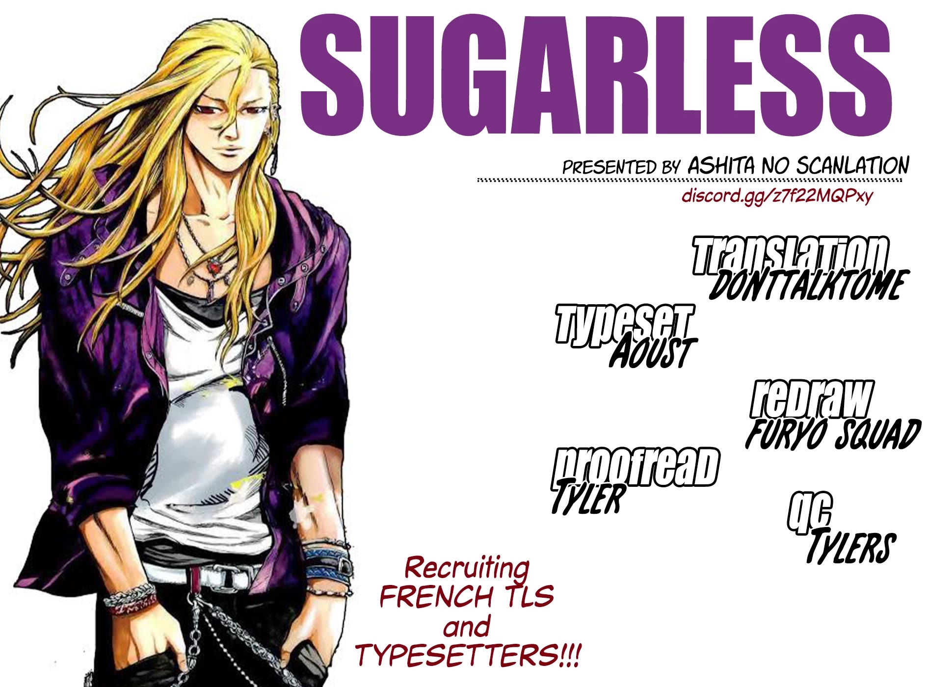 Sugarless (HOSOKAWA Masami) Chapter 106 page 16 - Chapter 106: My Way Of Doing Things