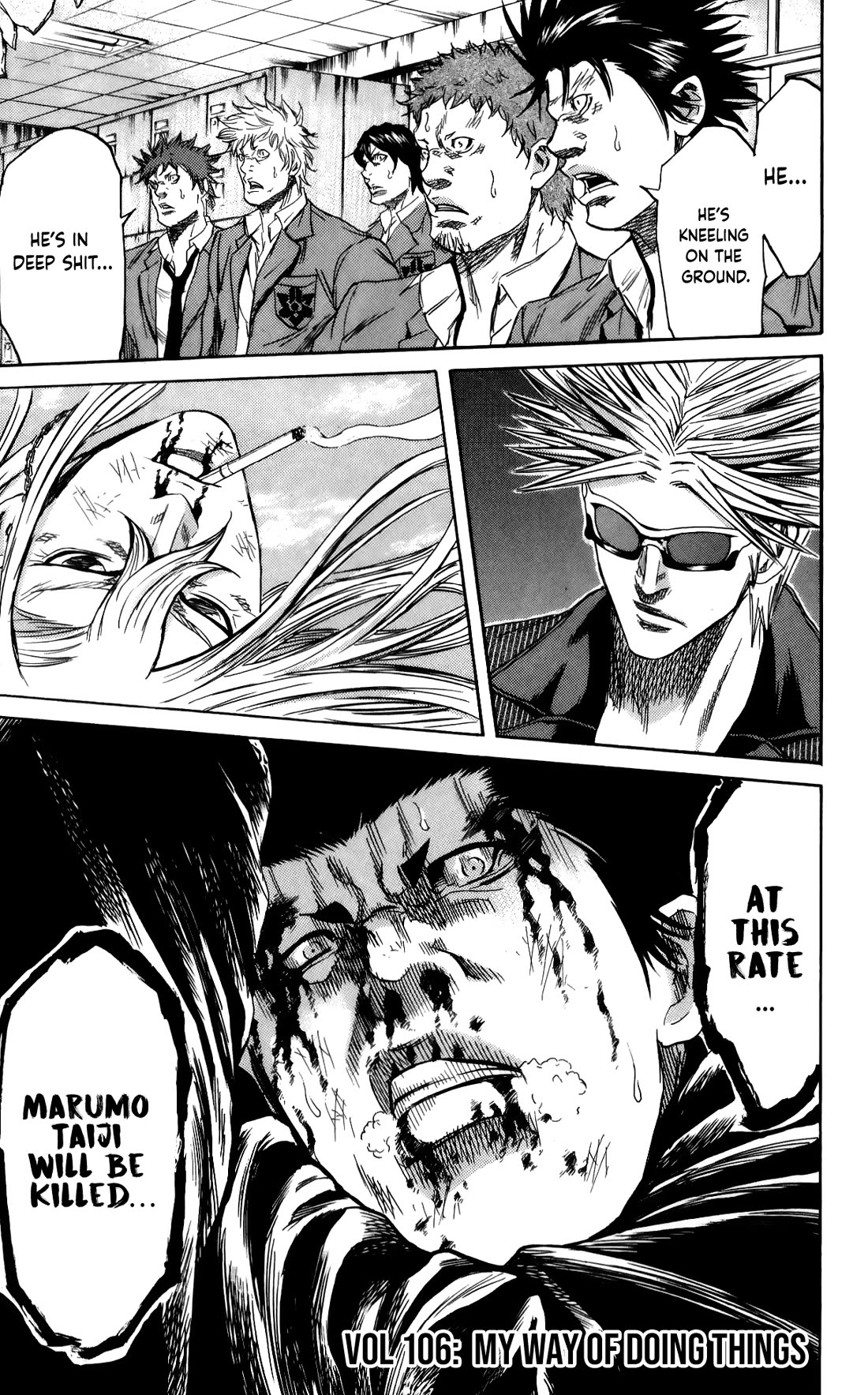 Sugarless (HOSOKAWA Masami) Chapter 106 page 2 - Chapter 106: My Way Of Doing Things