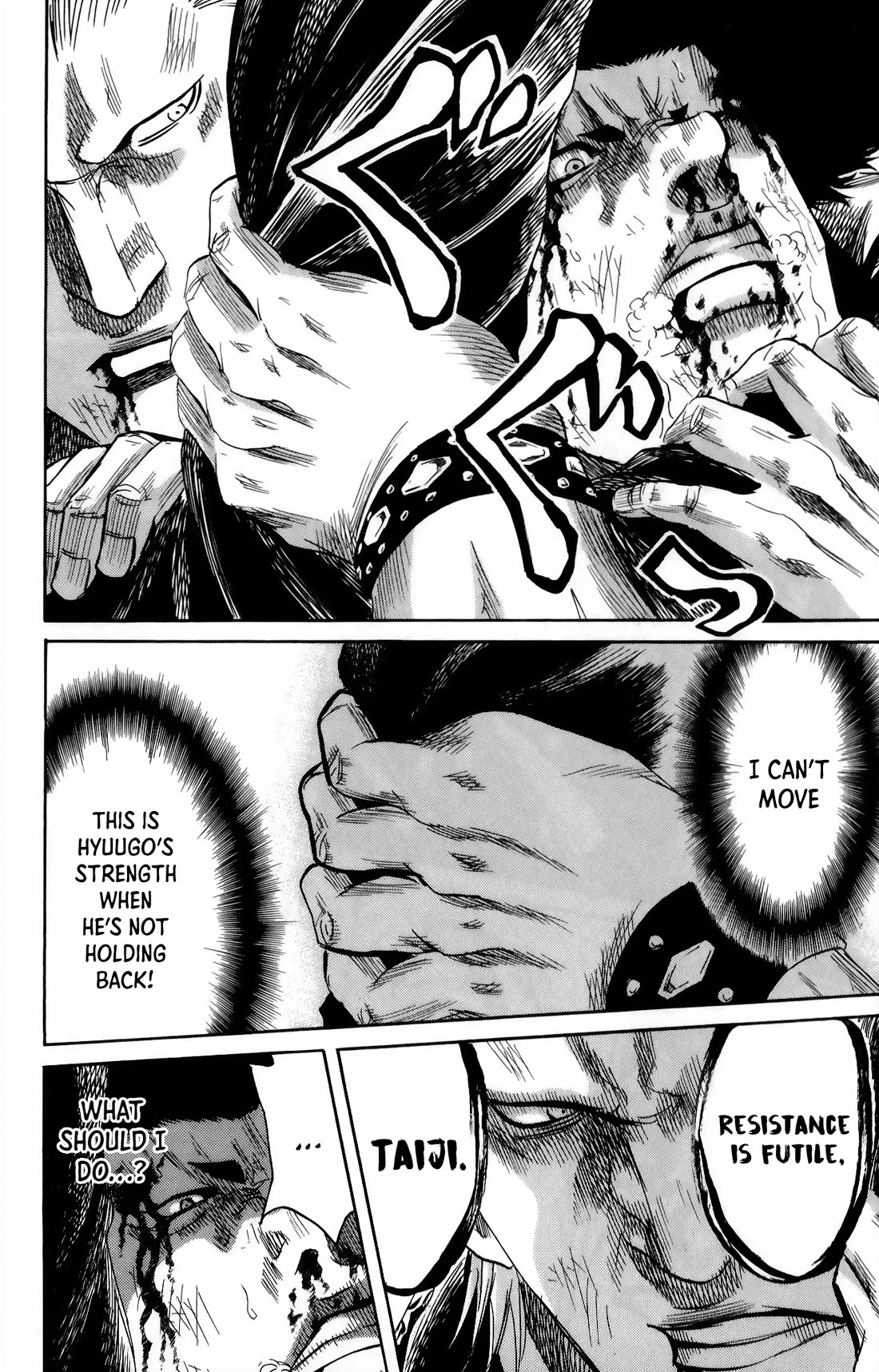 Sugarless (HOSOKAWA Masami) Chapter 106 page 4 - Chapter 106: My Way Of Doing Things