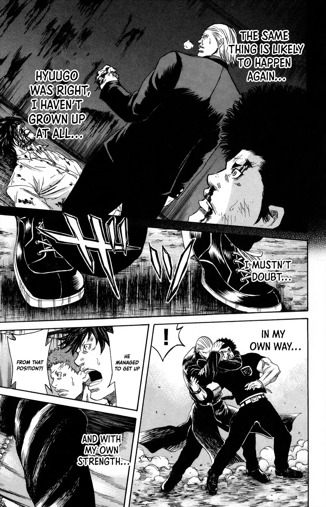 Sugarless (HOSOKAWA Masami) Chapter 106 page 7 - Chapter 106: My Way Of Doing Things