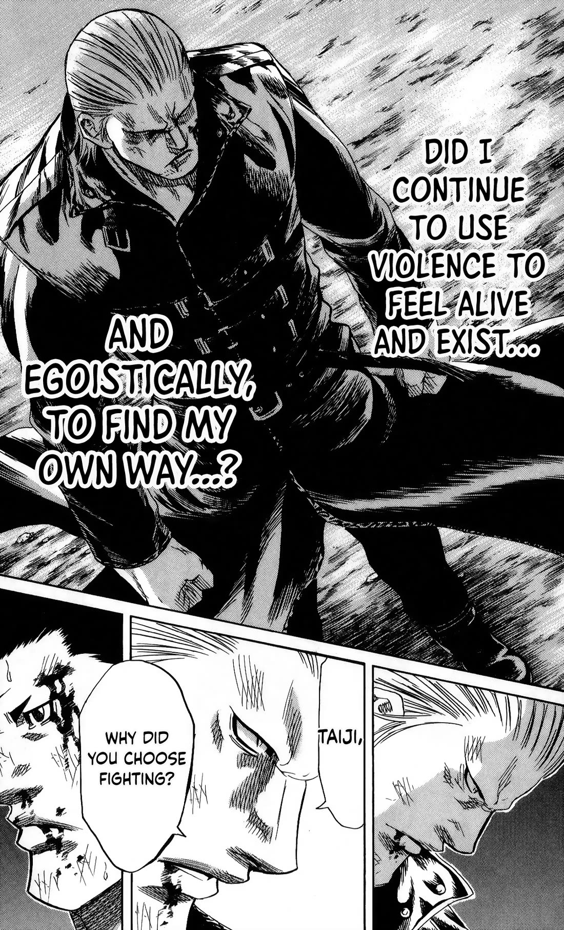 Sugarless (HOSOKAWA Masami) Chapter 107 page 12 - Chapter 107: Equity
