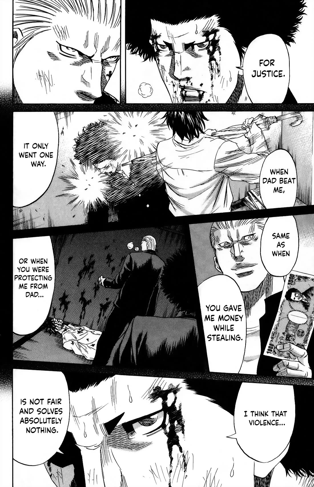 Sugarless (HOSOKAWA Masami) Chapter 107 page 13 - Chapter 107: Equity
