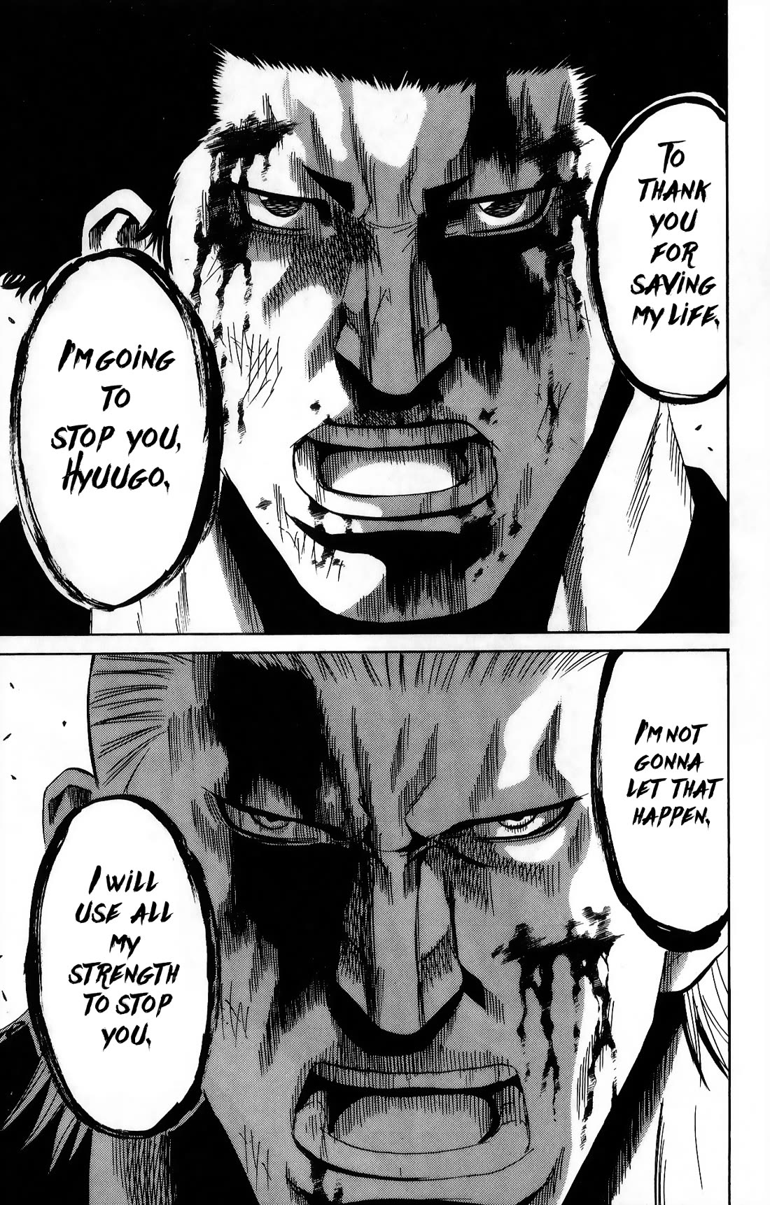 Sugarless (HOSOKAWA Masami) Chapter 107 page 16 - Chapter 107: Equity