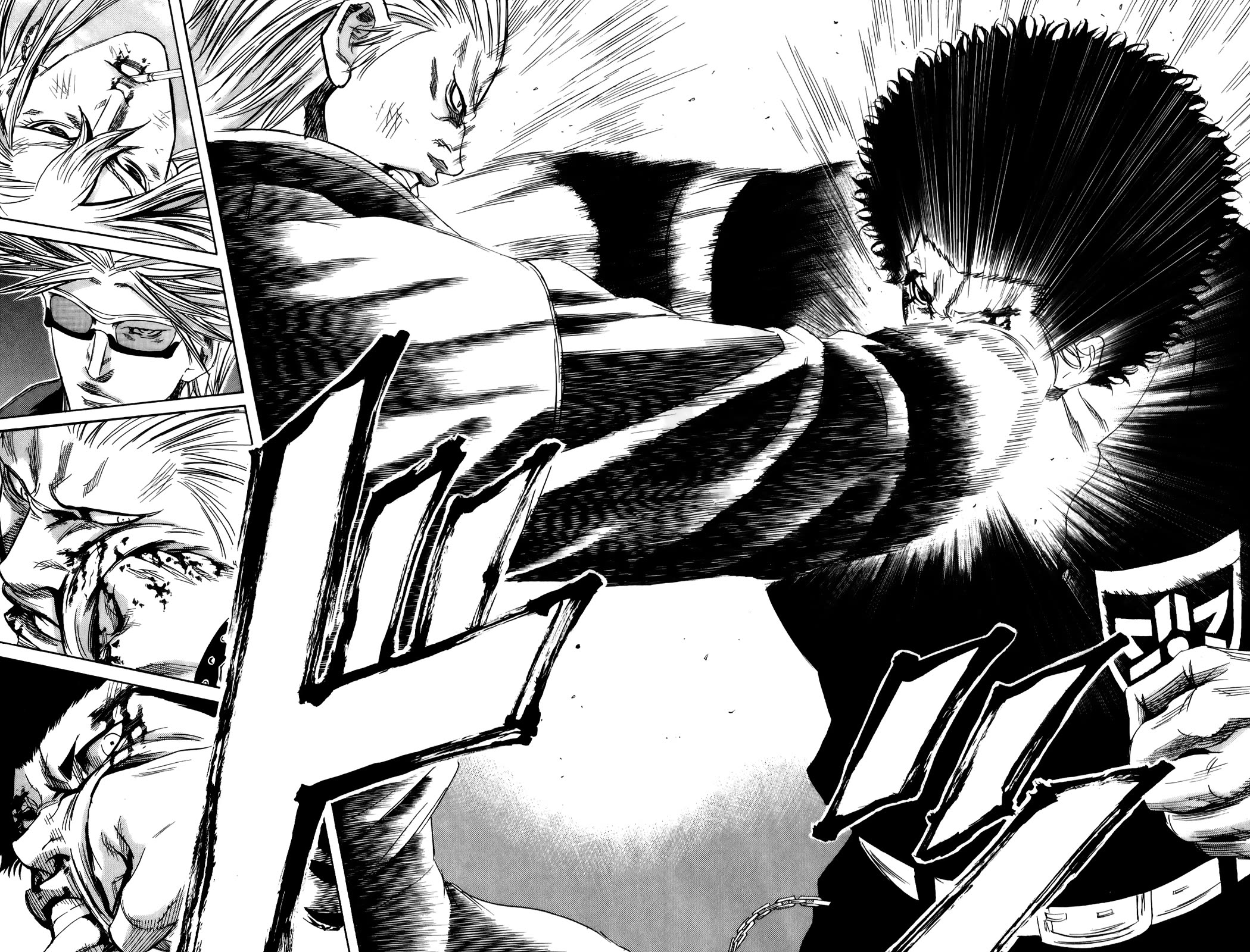Sugarless (HOSOKAWA Masami) Chapter 107 page 17 - Chapter 107: Equity