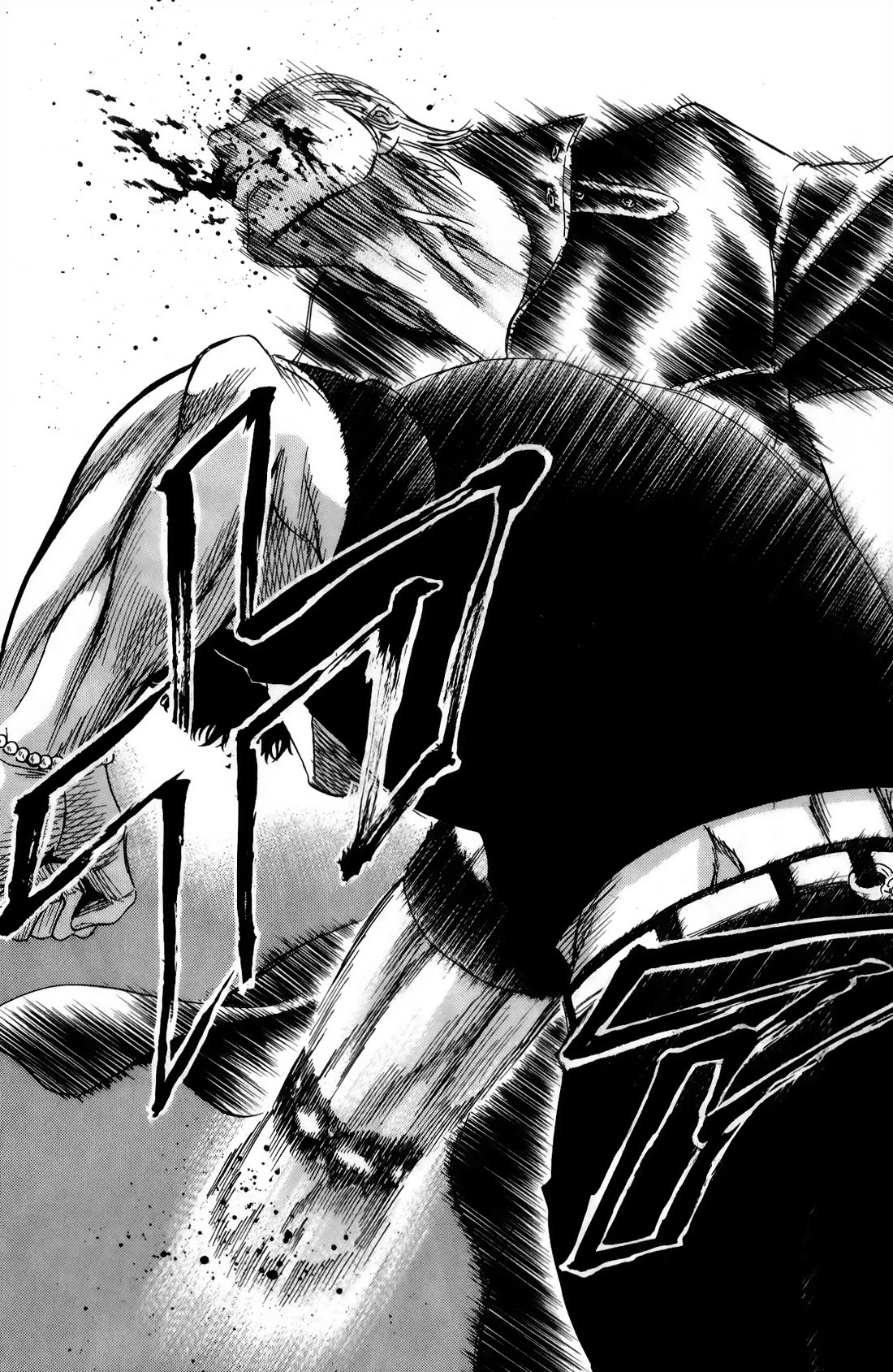 Sugarless (HOSOKAWA Masami) Chapter 107 page 18 - Chapter 107: Equity