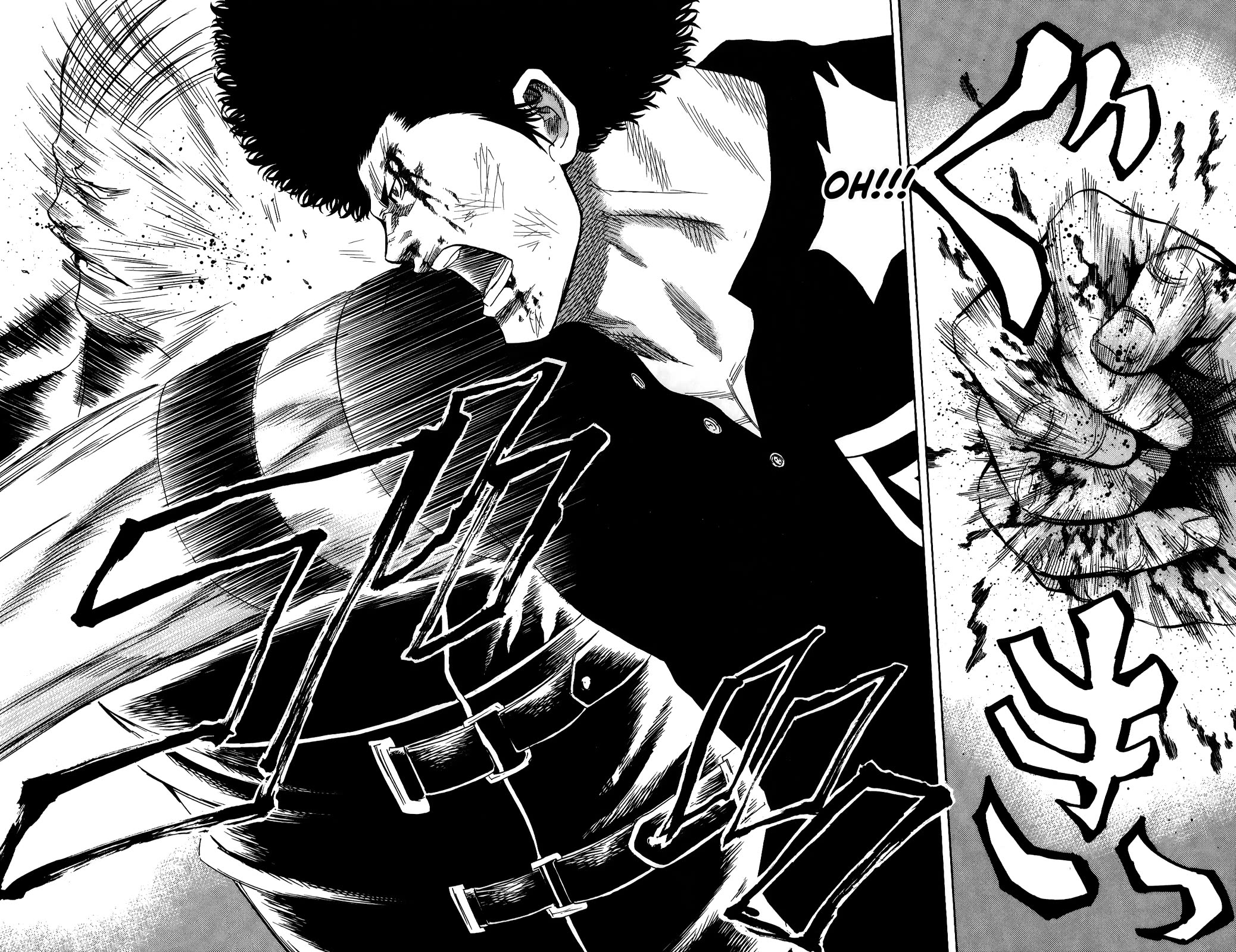 Sugarless (HOSOKAWA Masami) Chapter 107 page 2 - Chapter 107: Equity