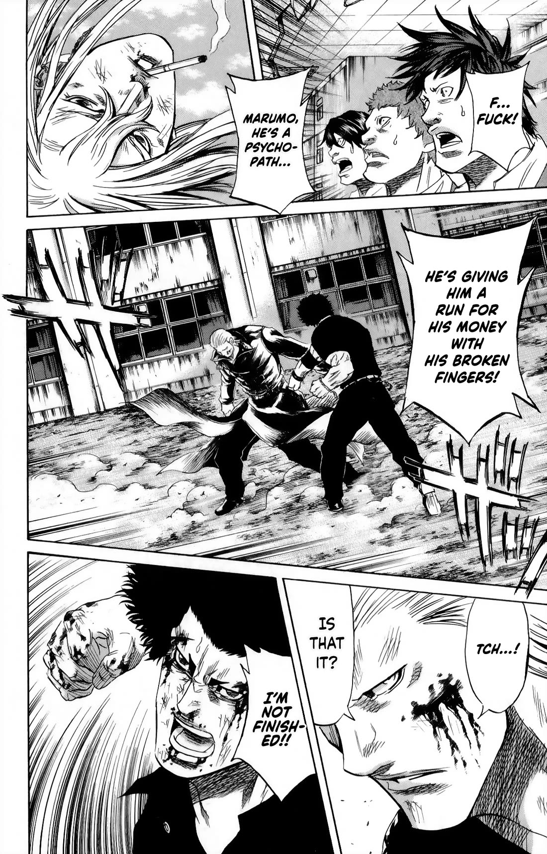 Sugarless (HOSOKAWA Masami) Chapter 107 page 3 - Chapter 107: Equity