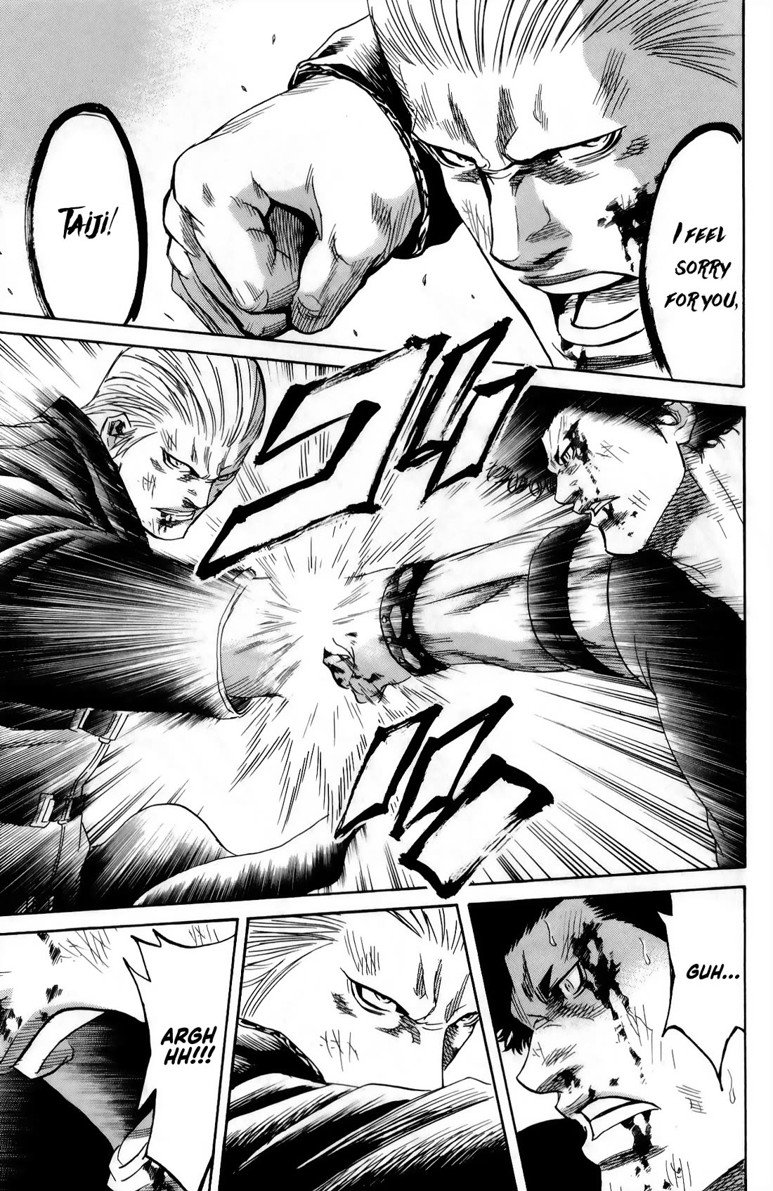 Sugarless (HOSOKAWA Masami) Chapter 107 page 4 - Chapter 107: Equity