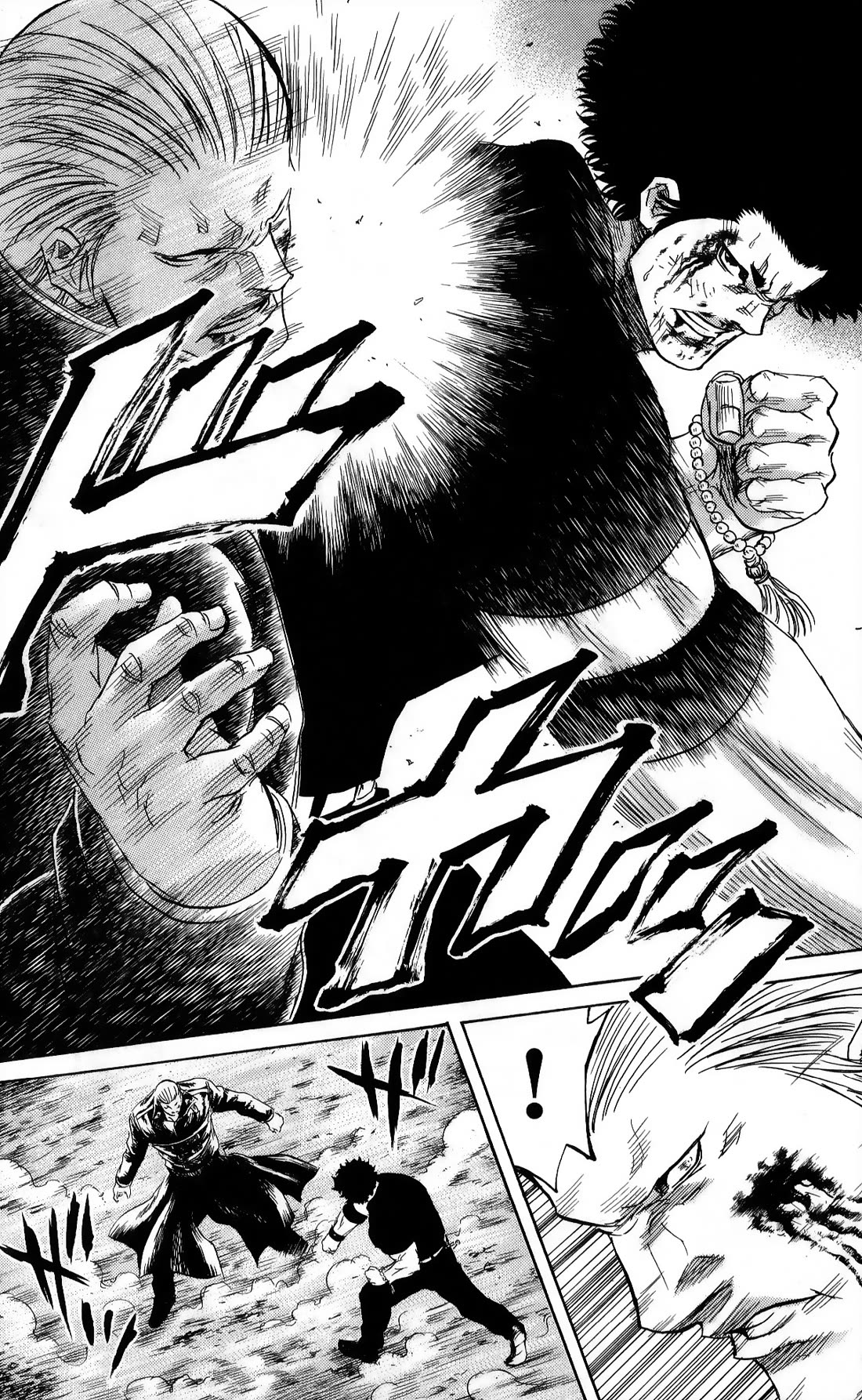 Sugarless (HOSOKAWA Masami) Chapter 107 page 5 - Chapter 107: Equity