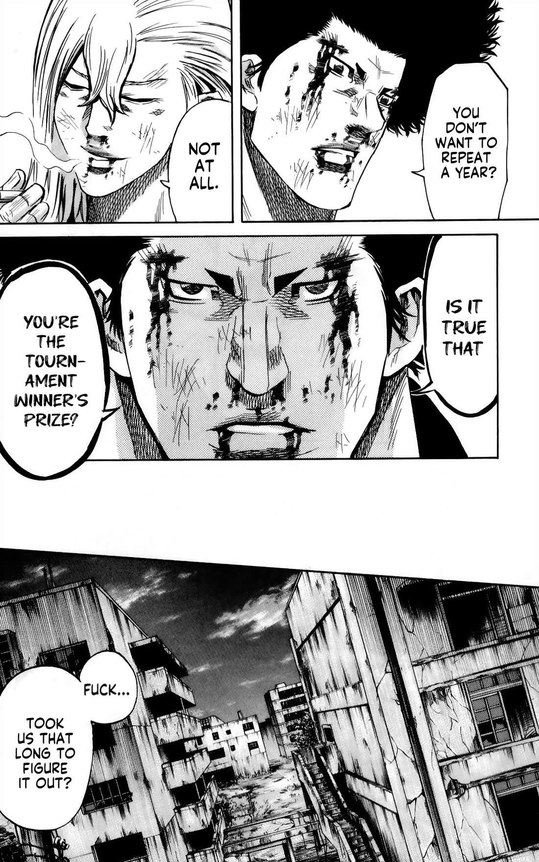 Sugarless (HOSOKAWA Masami) Chapter 108 page 13 - Chapter 108: Graduation Ceremony