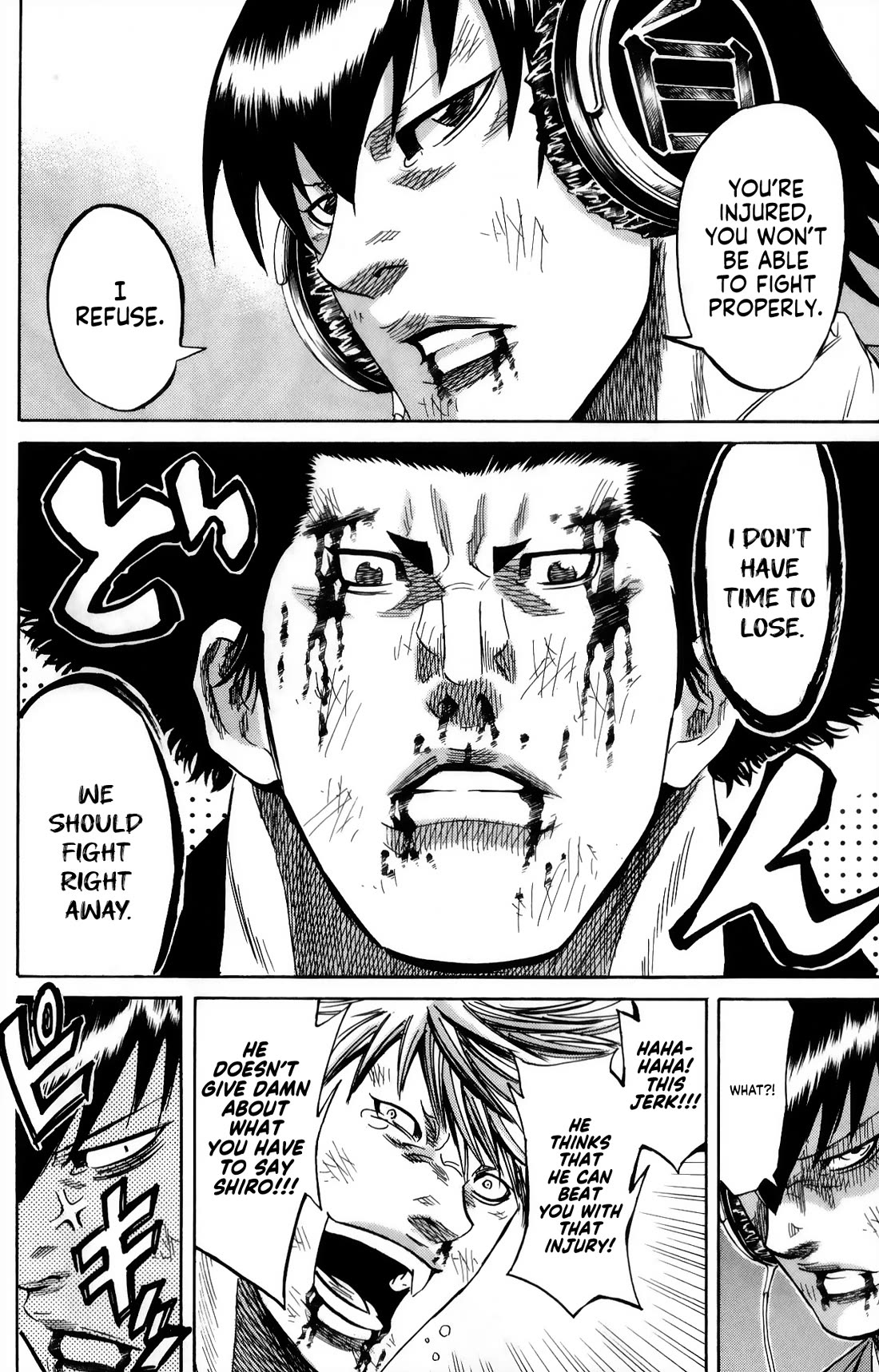 Sugarless (HOSOKAWA Masami) Chapter 108 page 15 - Chapter 108: Graduation Ceremony