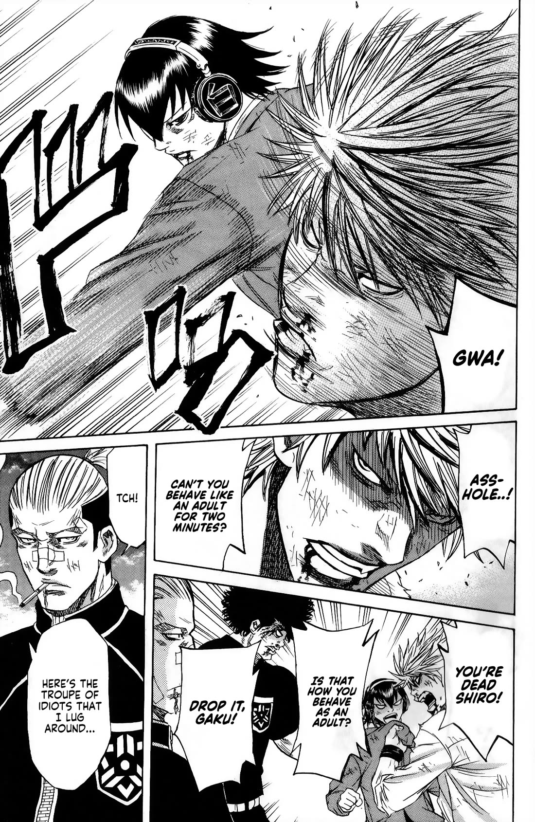 Sugarless (HOSOKAWA Masami) Chapter 108 page 16 - Chapter 108: Graduation Ceremony