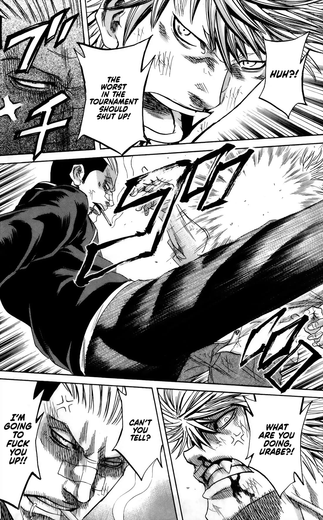 Sugarless (HOSOKAWA Masami) Chapter 108 page 17 - Chapter 108: Graduation Ceremony