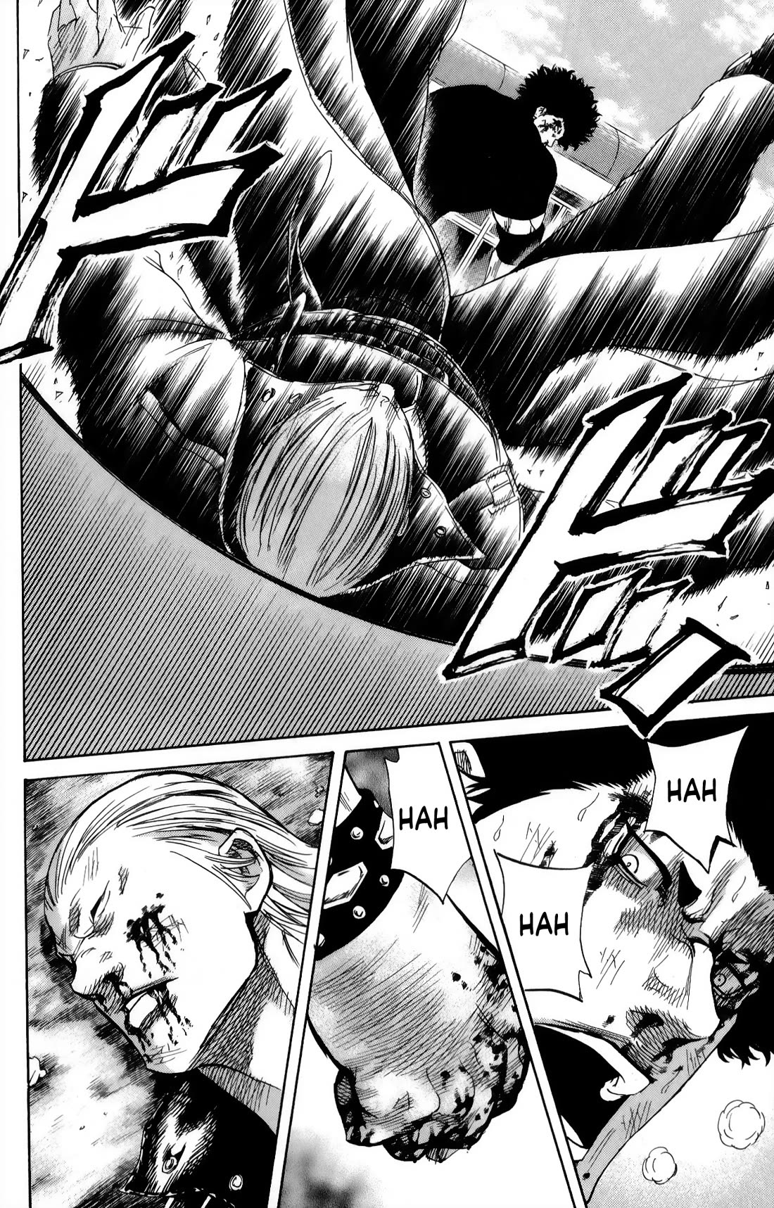 Sugarless (HOSOKAWA Masami) Chapter 108 page 3 - Chapter 108: Graduation Ceremony