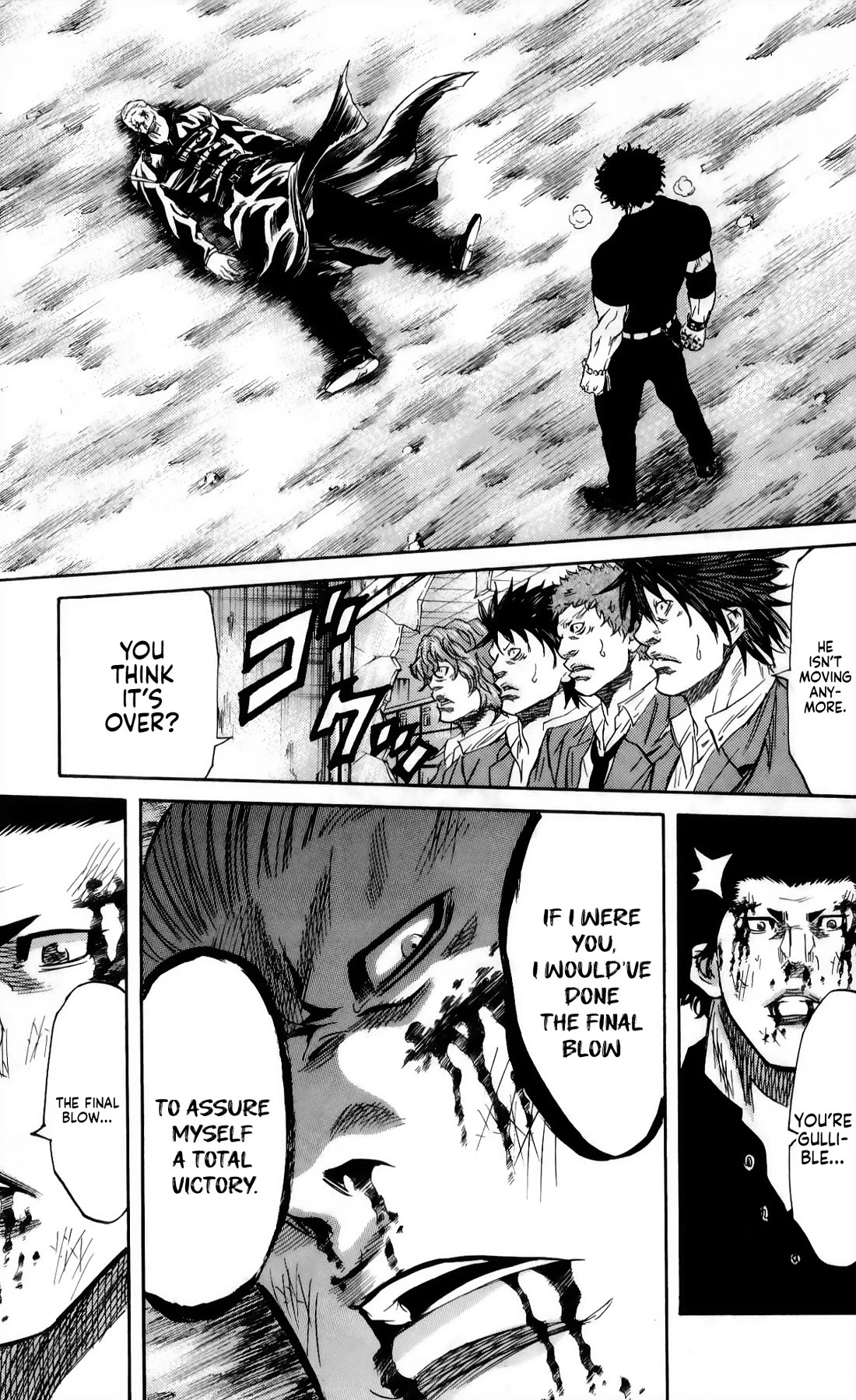 Sugarless (HOSOKAWA Masami) Chapter 108 page 4 - Chapter 108: Graduation Ceremony