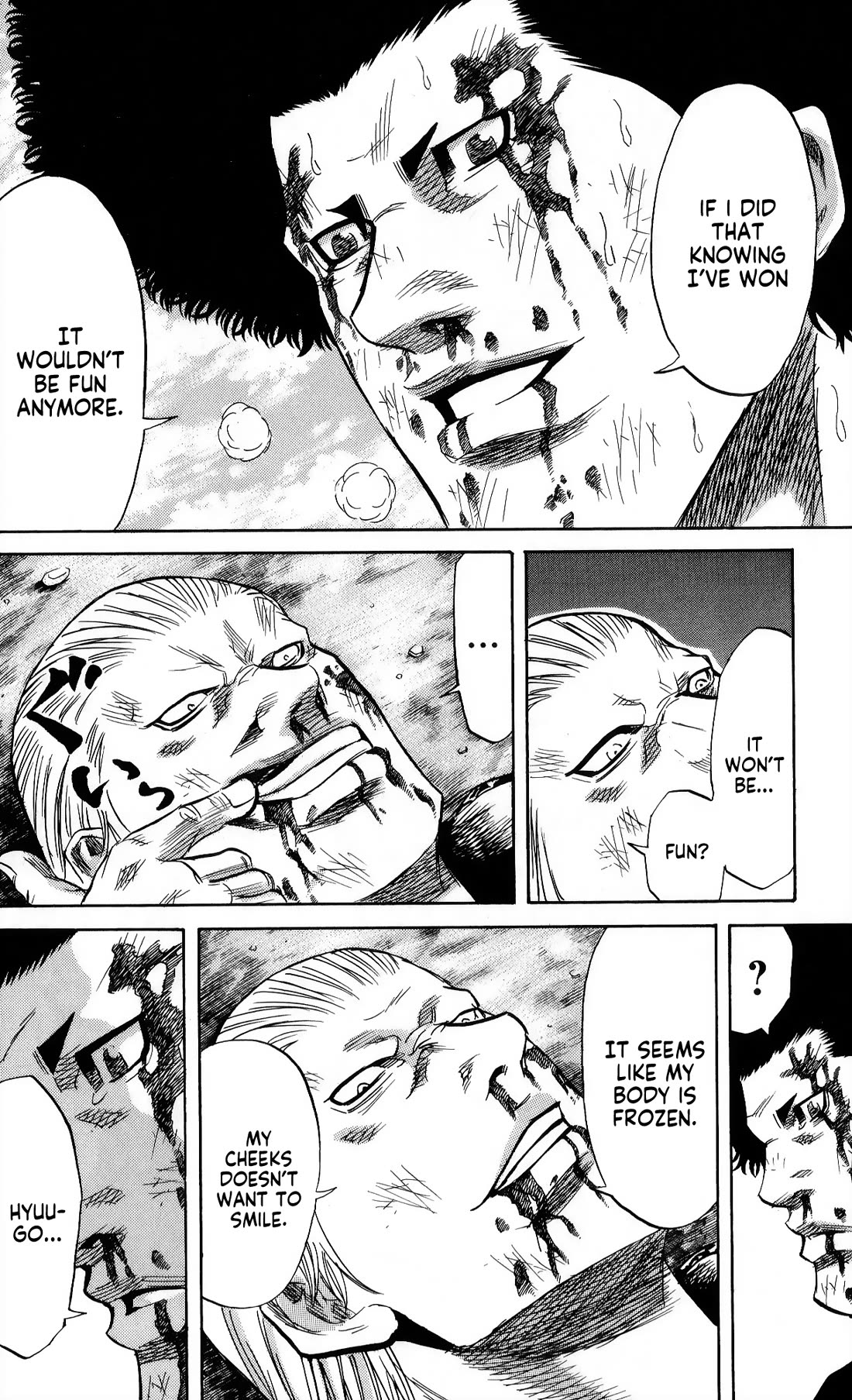 Sugarless (HOSOKAWA Masami) Chapter 108 page 5 - Chapter 108: Graduation Ceremony