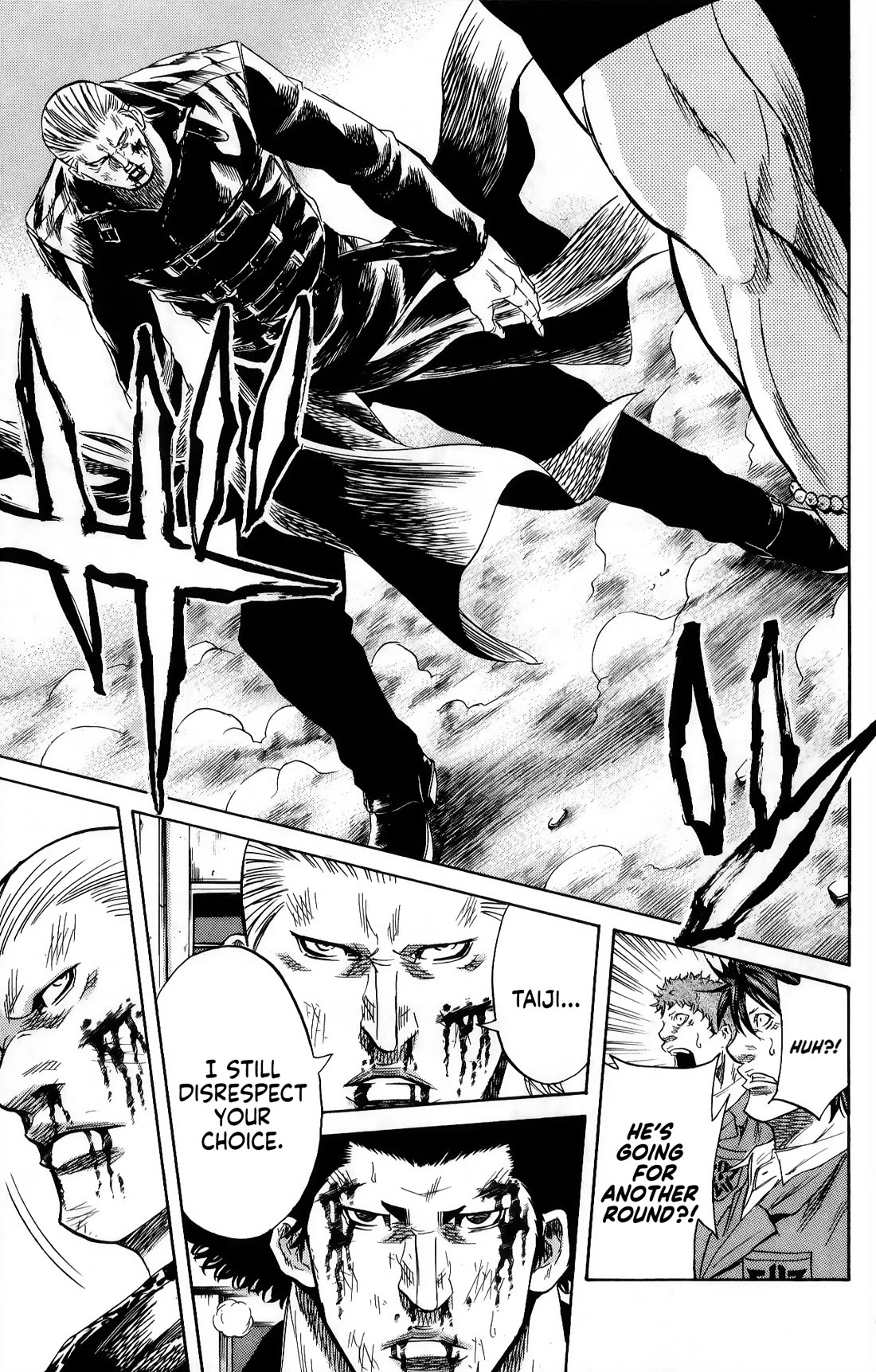 Sugarless (HOSOKAWA Masami) Chapter 108 page 6 - Chapter 108: Graduation Ceremony