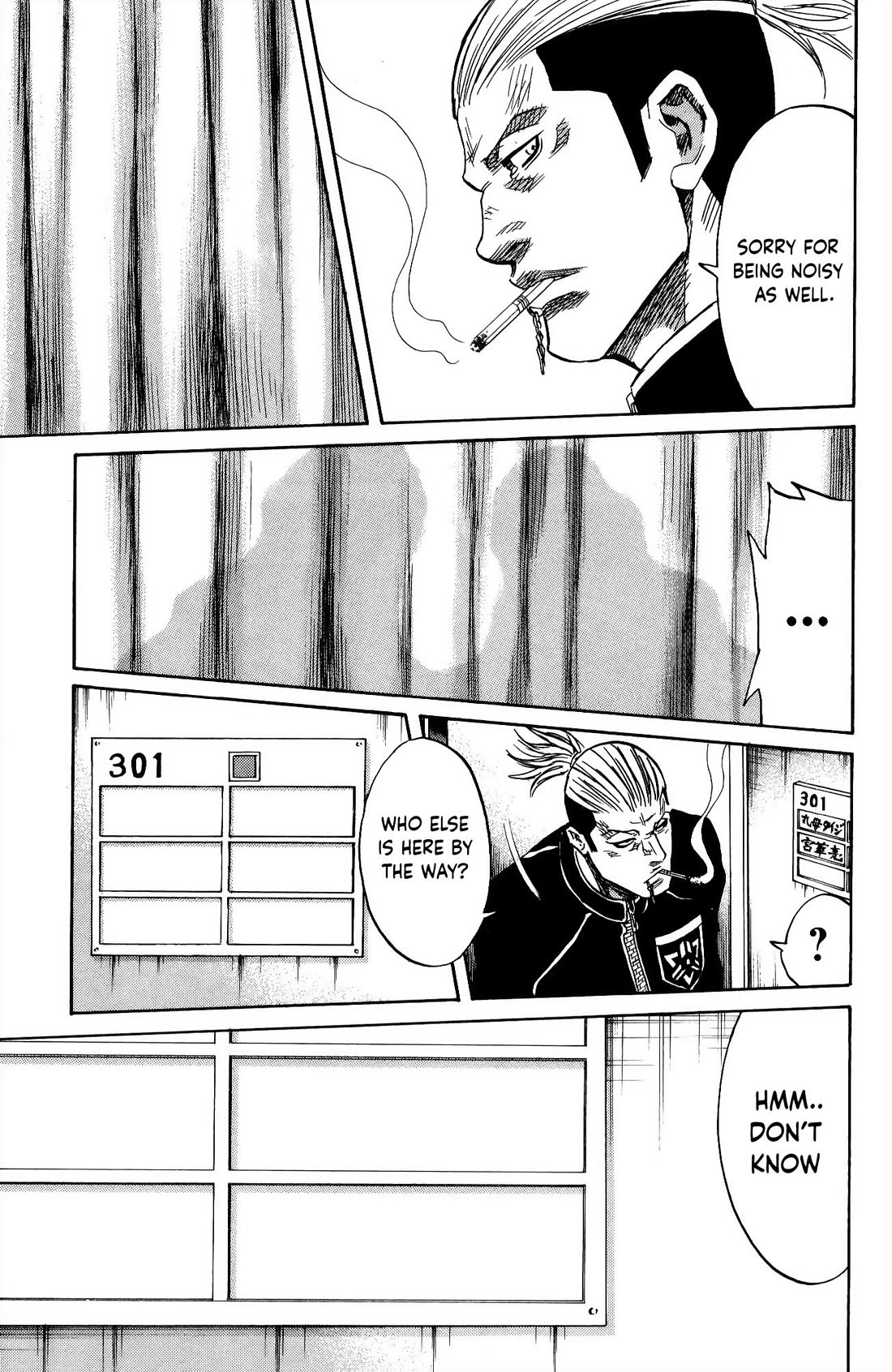 Sugarless (HOSOKAWA Masami) Chapter 109 page 15 - Chapter 109