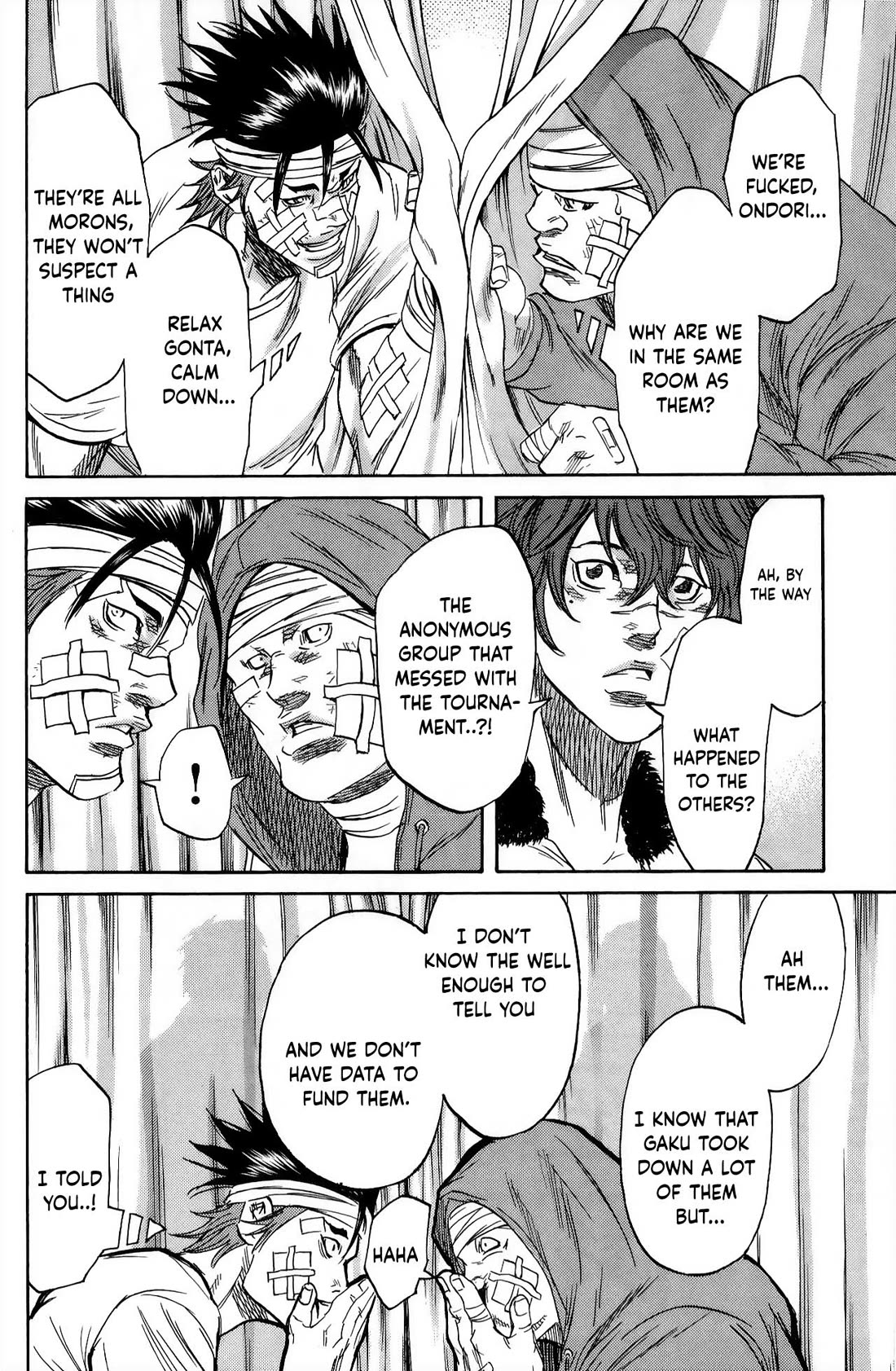 Sugarless (HOSOKAWA Masami) Chapter 109 page 16 - Chapter 109