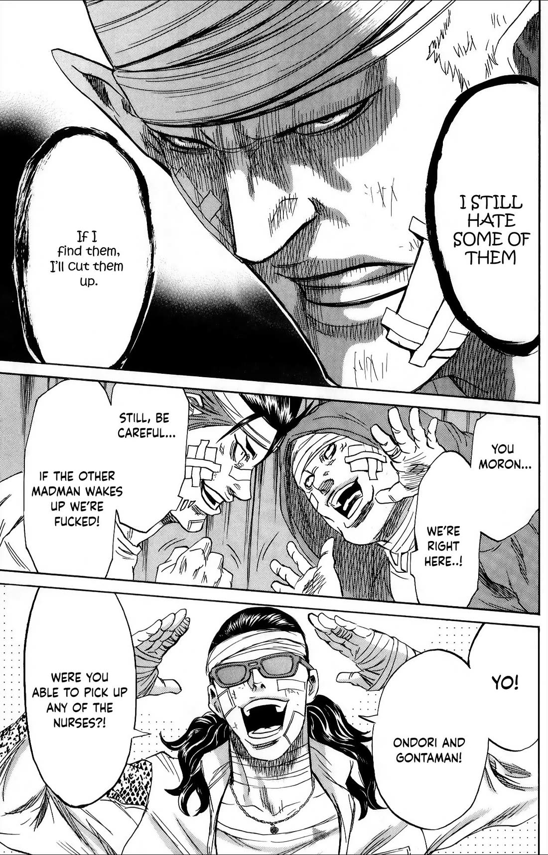 Sugarless (HOSOKAWA Masami) Chapter 109 page 17 - Chapter 109