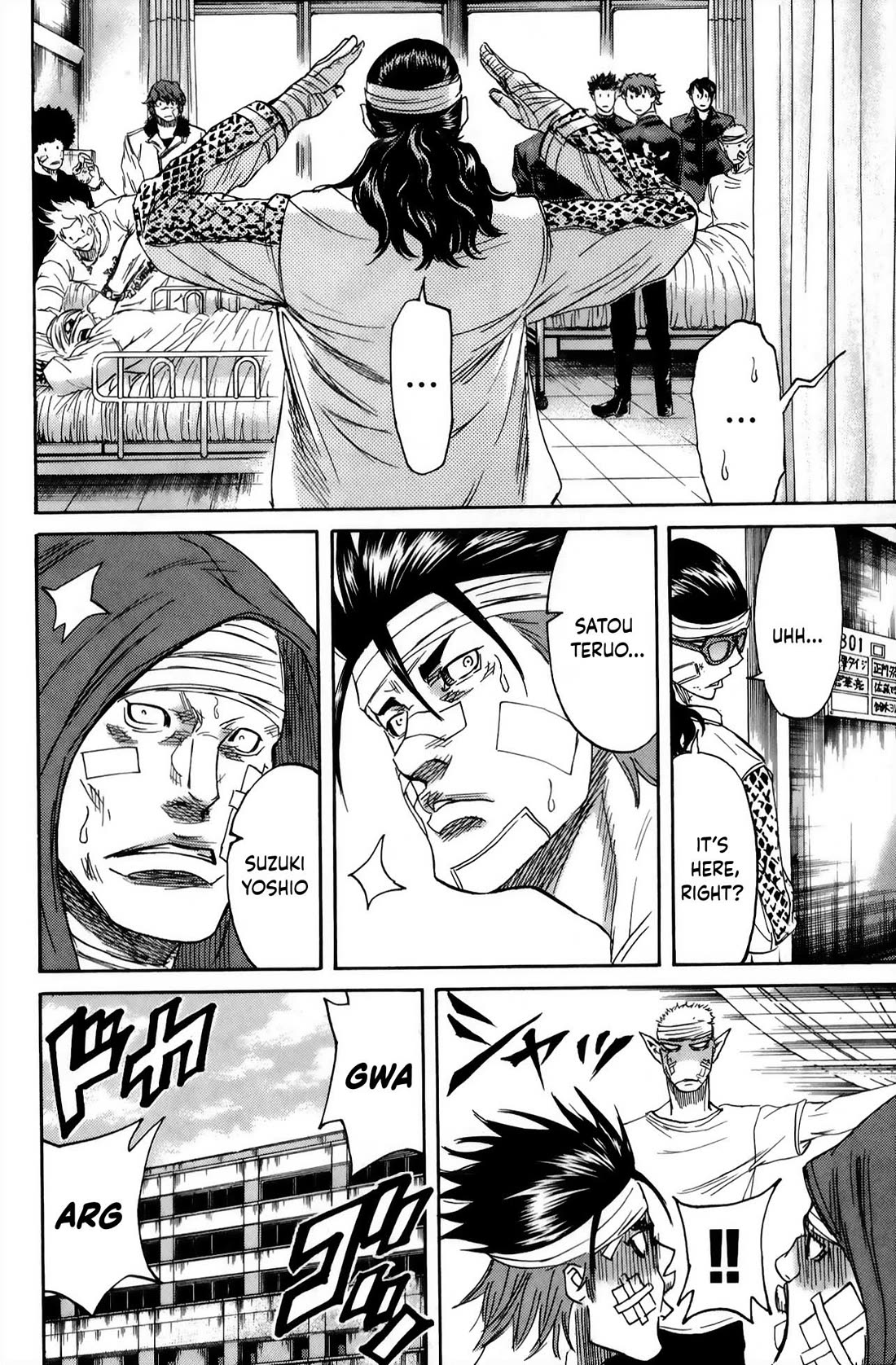 Sugarless (HOSOKAWA Masami) Chapter 109 page 18 - Chapter 109