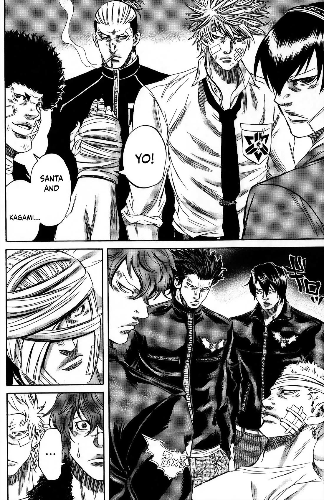Sugarless (HOSOKAWA Masami) Chapter 109 page 3 - Chapter 109