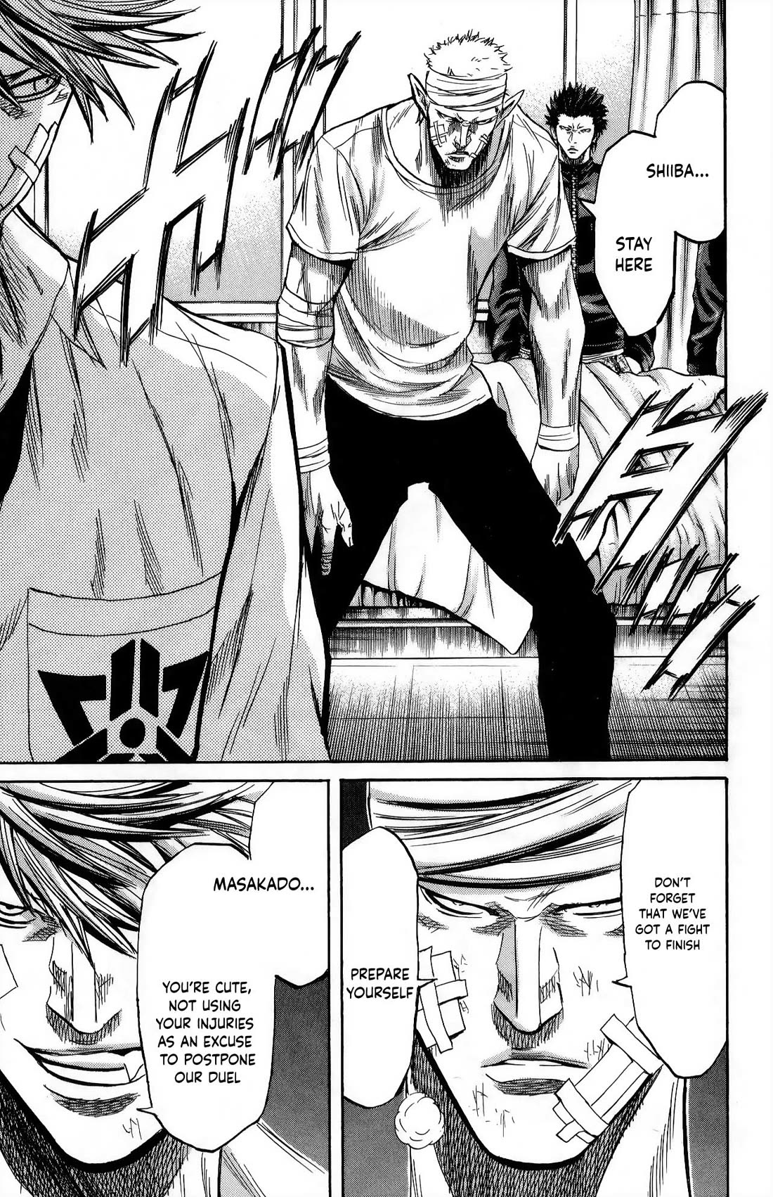 Sugarless (HOSOKAWA Masami) Chapter 109 page 8 - Chapter 109