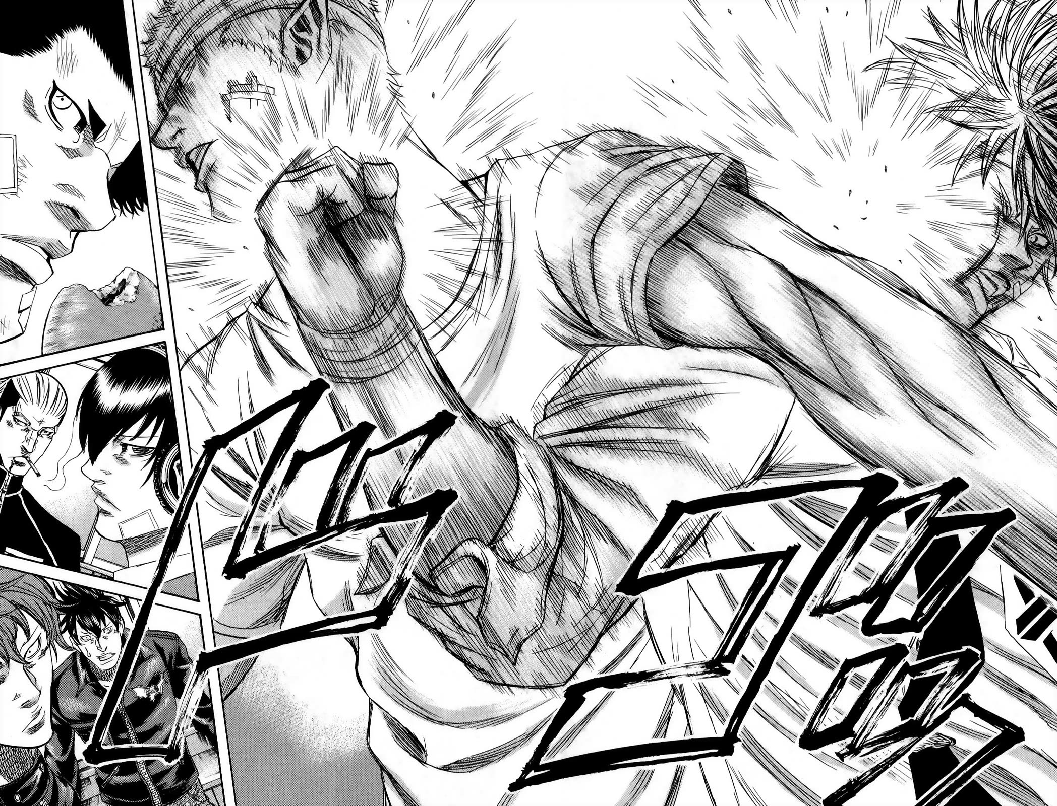 Sugarless (HOSOKAWA Masami) Chapter 109 page 9 - Chapter 109