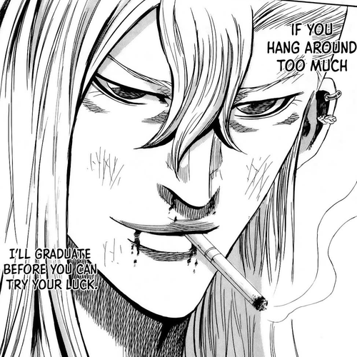 Sugarless (HOSOKAWA Masami) Chapter 109 cover