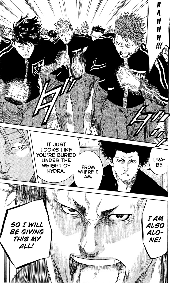 Sugarless (HOSOKAWA Masami) Chapter 11 page 10 - Chapter 11: Those who are Pure