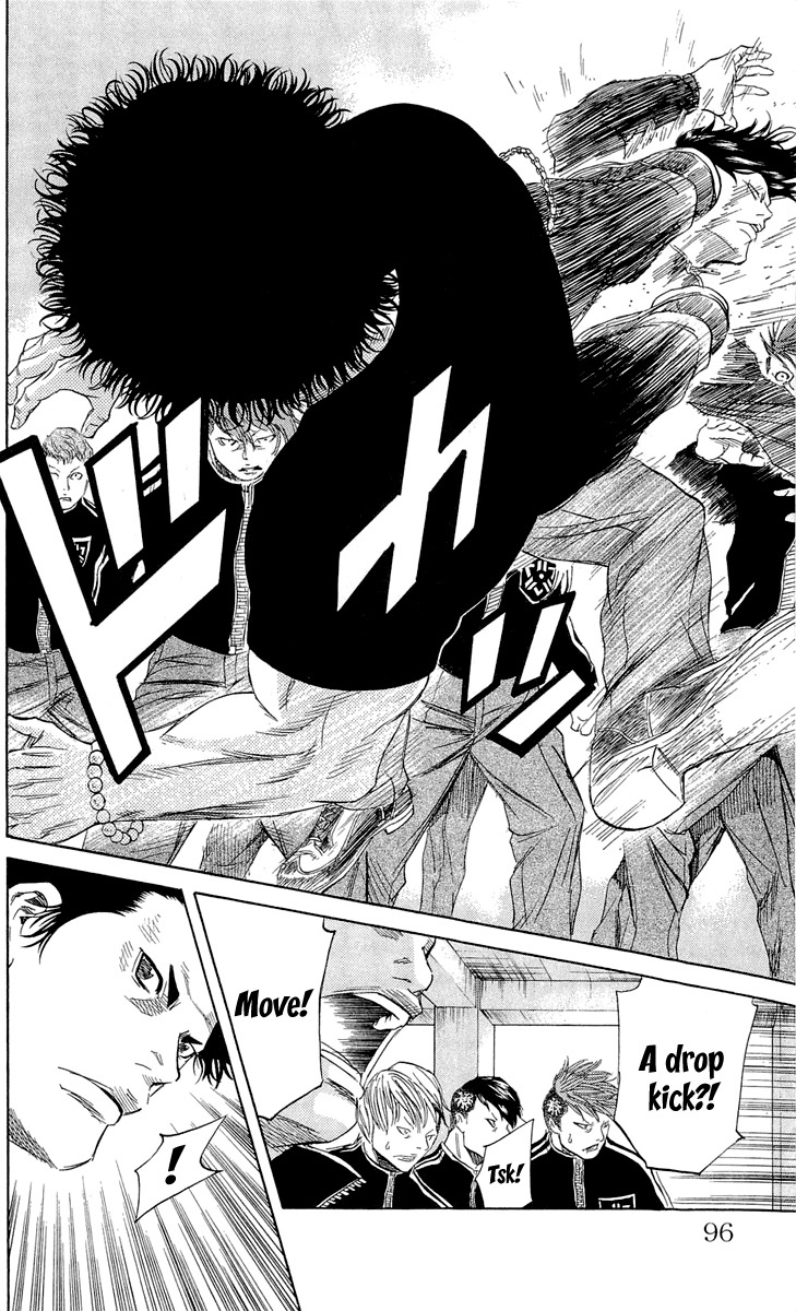 Sugarless (HOSOKAWA Masami) Chapter 11 page 11 - Chapter 11: Those who are Pure